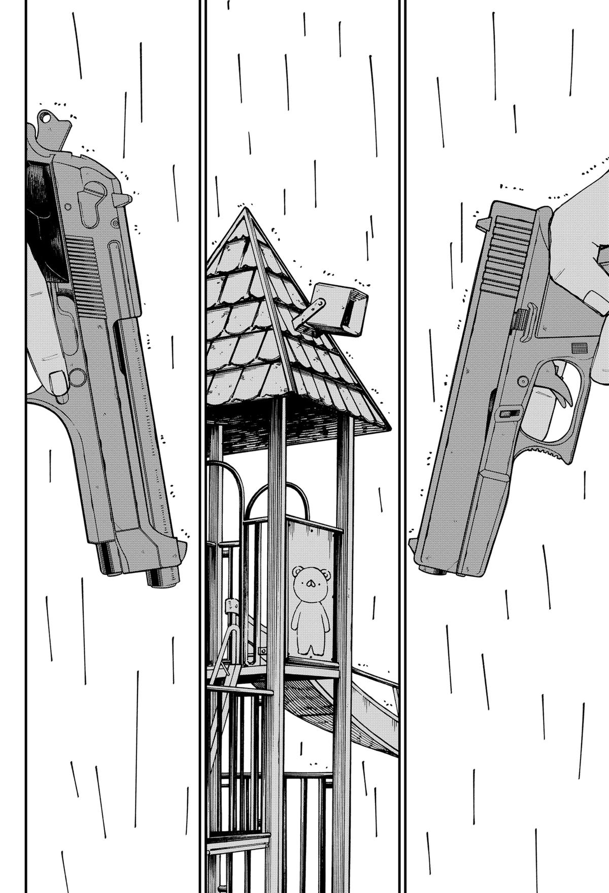 Kindergarten WARS Chapter 96 20