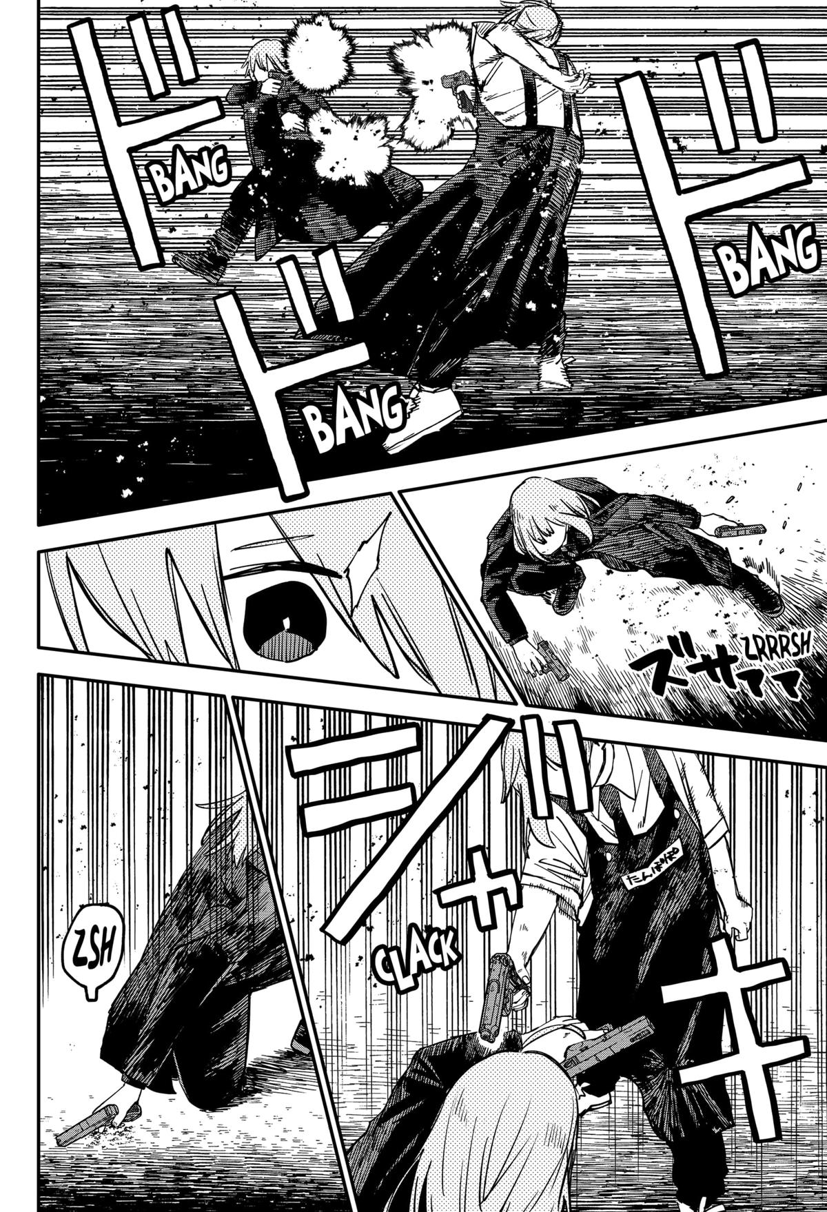 Kindergarten WARS Chapter 96 22