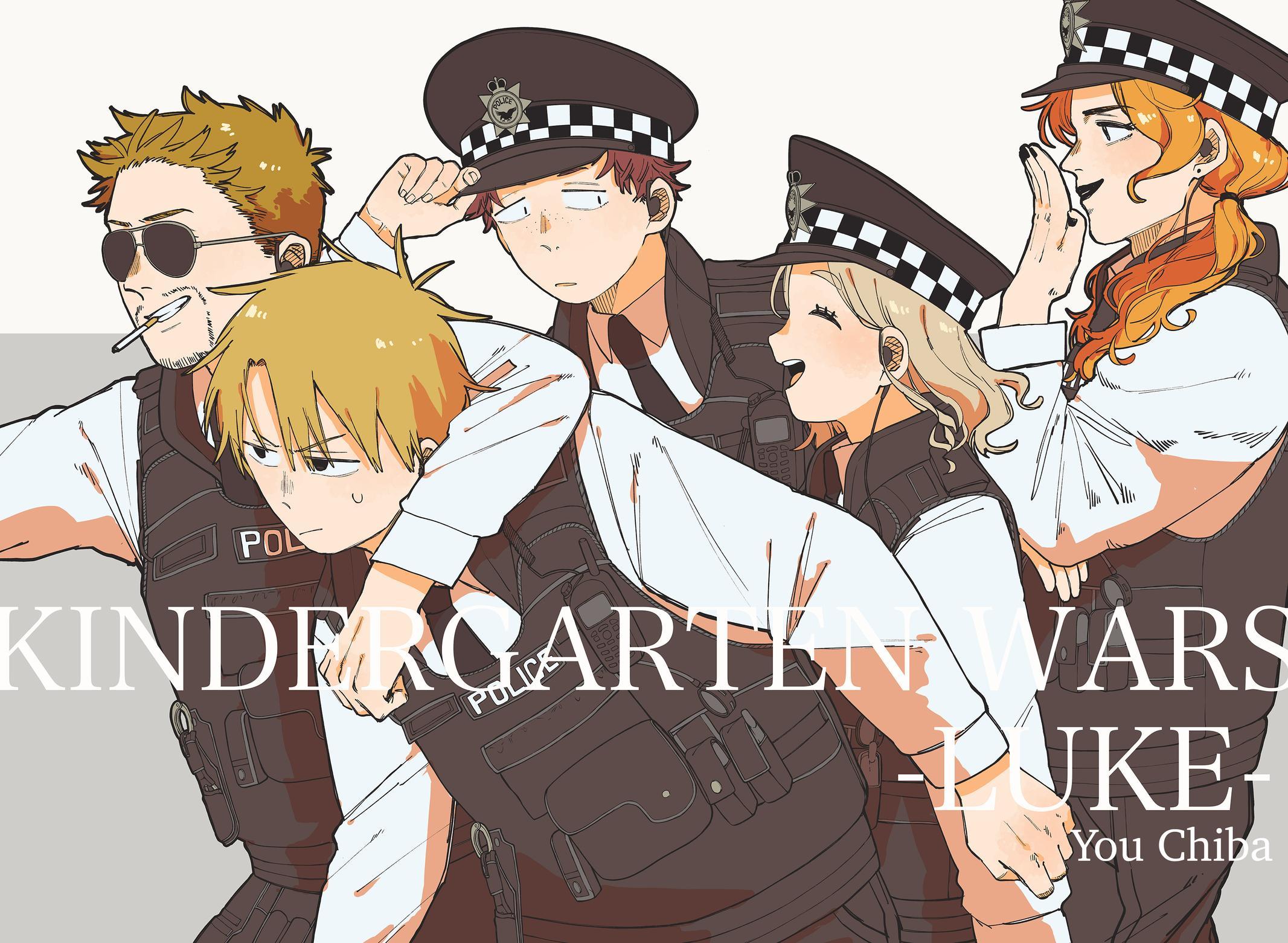 Kindergarten WARS Chapter 97.5 2