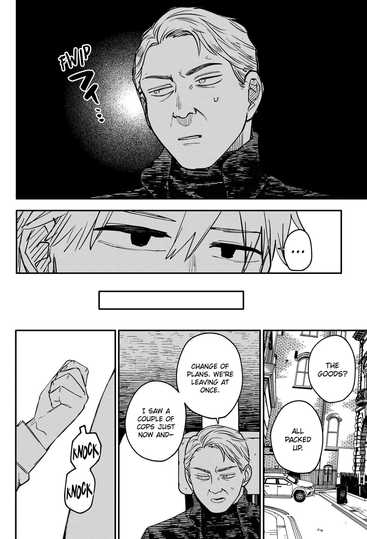 Kindergarten WARS Chapter 97.5 7