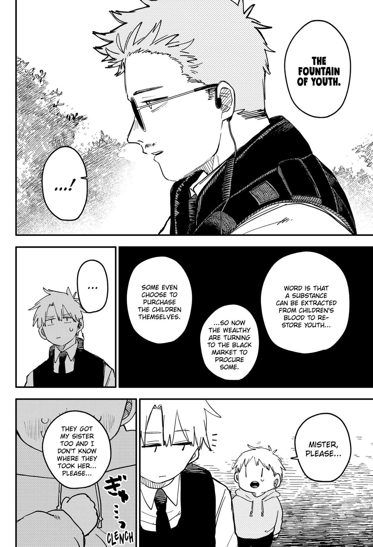 Kindergarten WARS Chapter 97.5 16