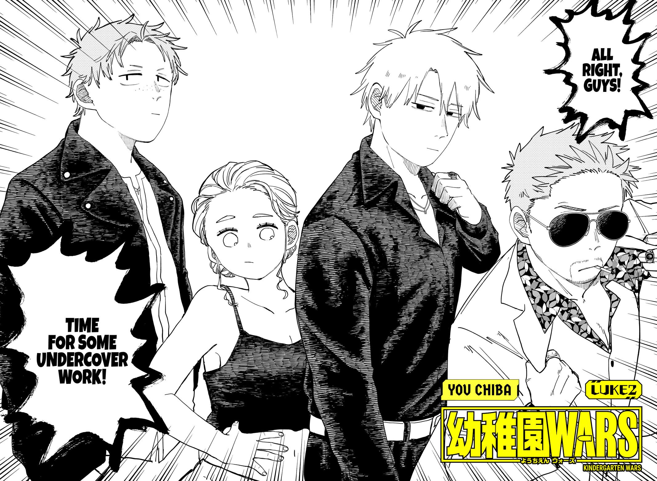 Kindergarten WARS Chapter 98.5 4