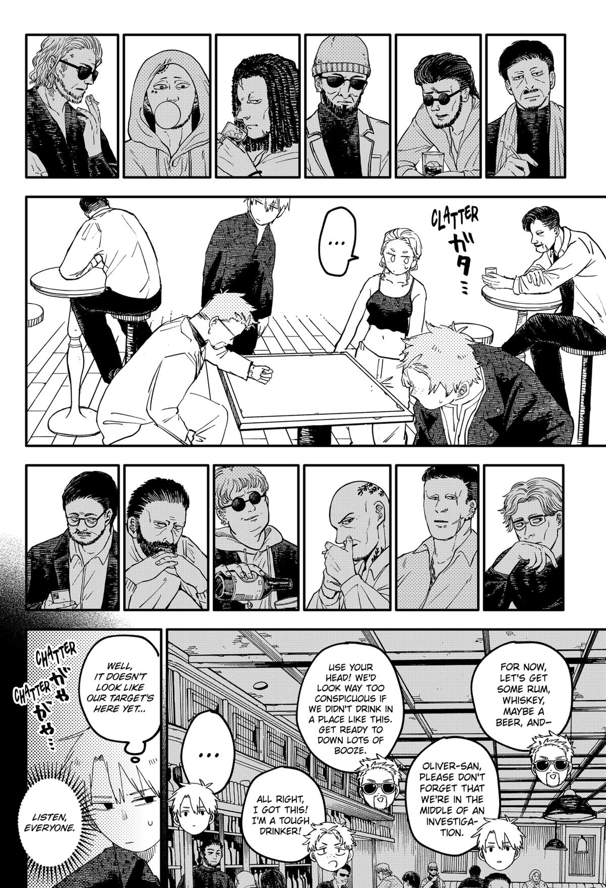 Kindergarten WARS Chapter 98.5 7