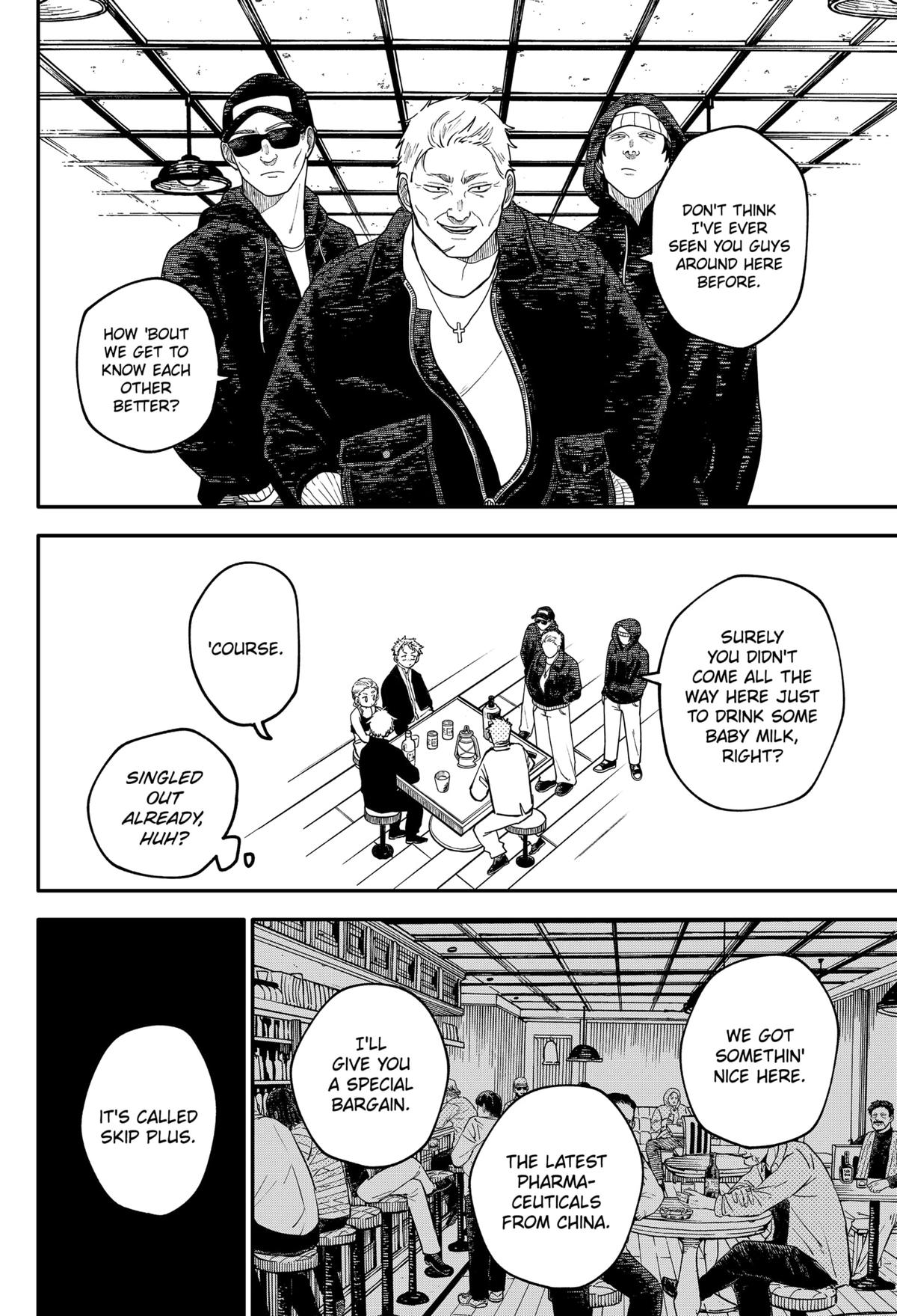 Kindergarten WARS Chapter 98.5 11