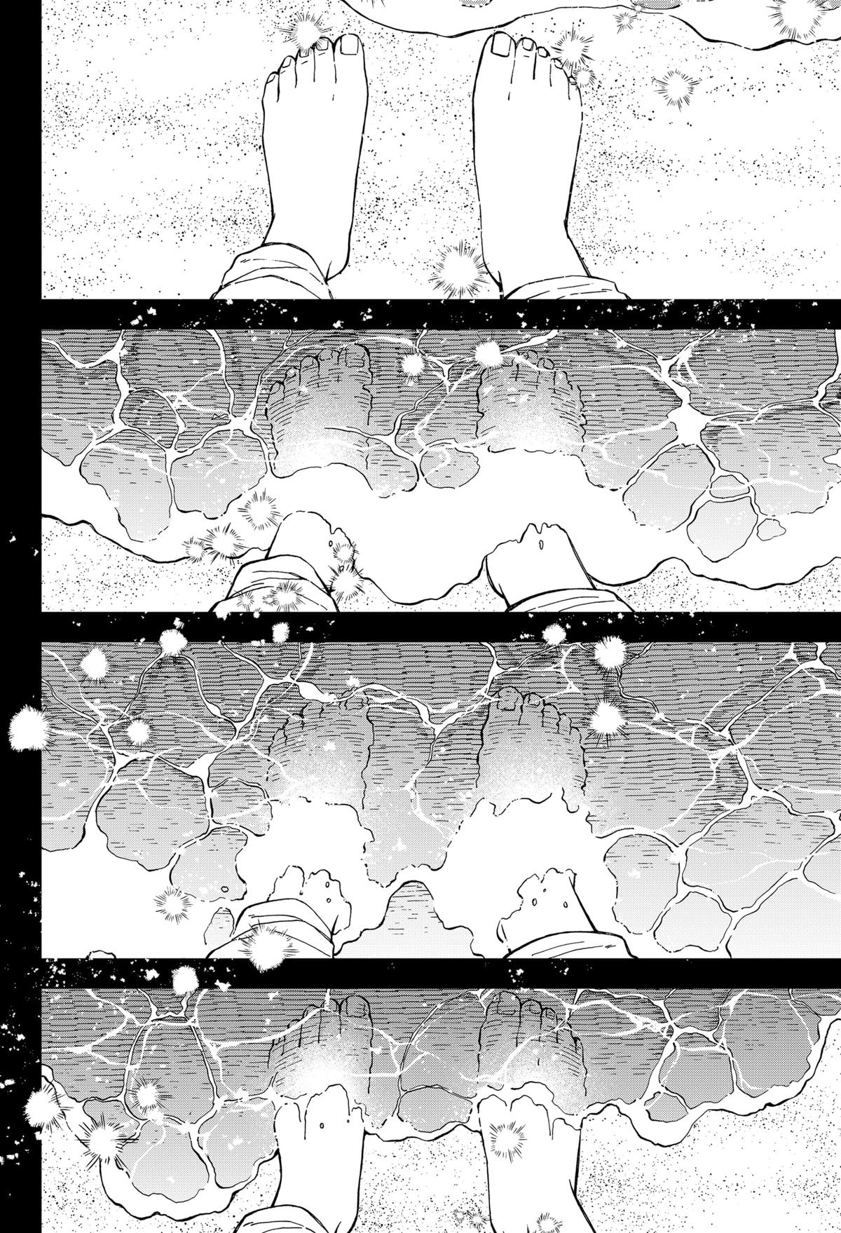 Kindergarten WARS Chapter 99 18