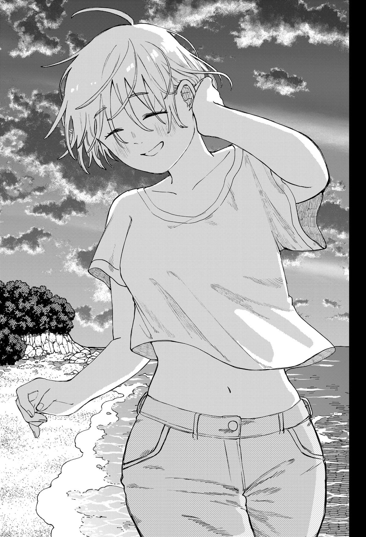 Kindergarten WARS Chapter 99 19