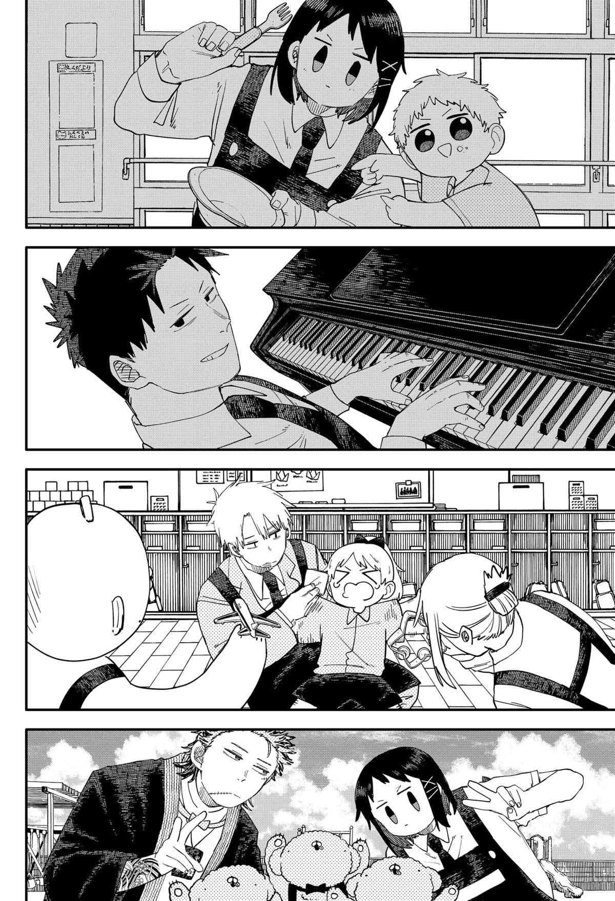 Kindergarten WARS Chapter 100 16