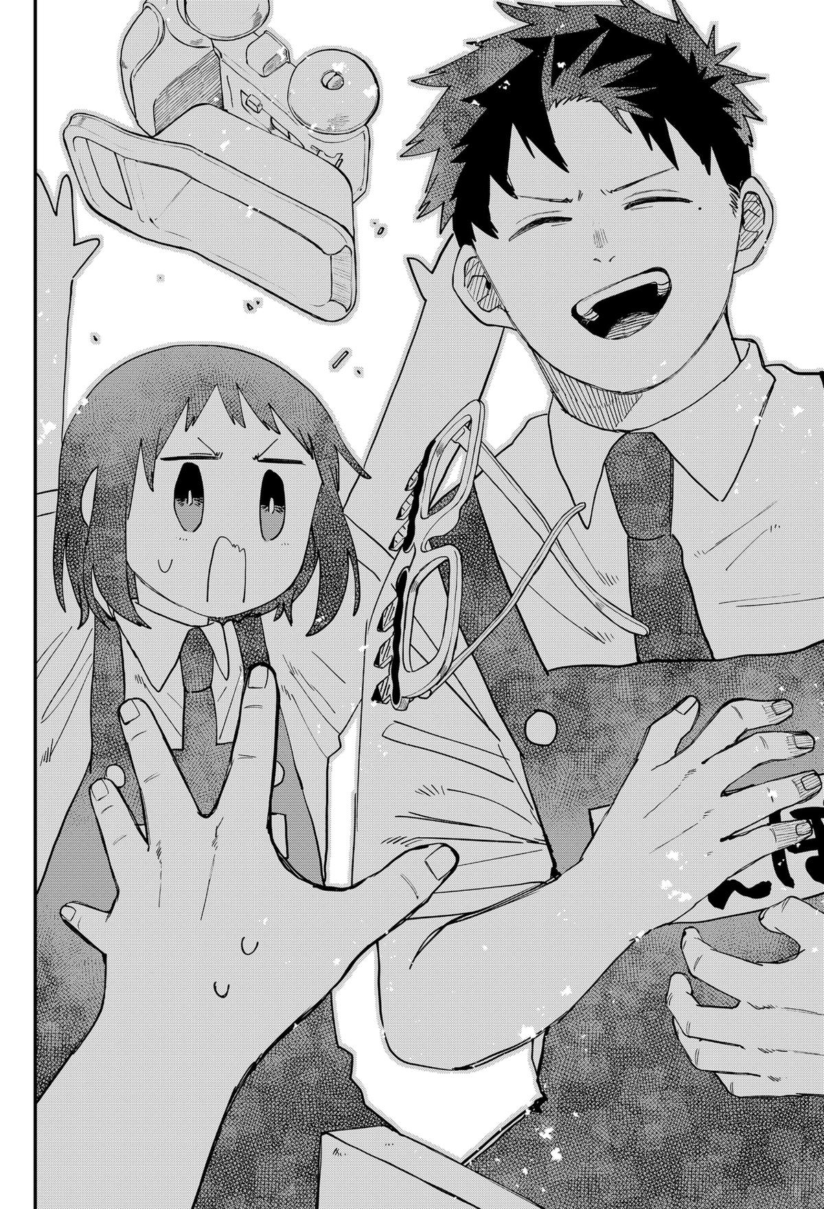 Kindergarten WARS Chapter 100 18