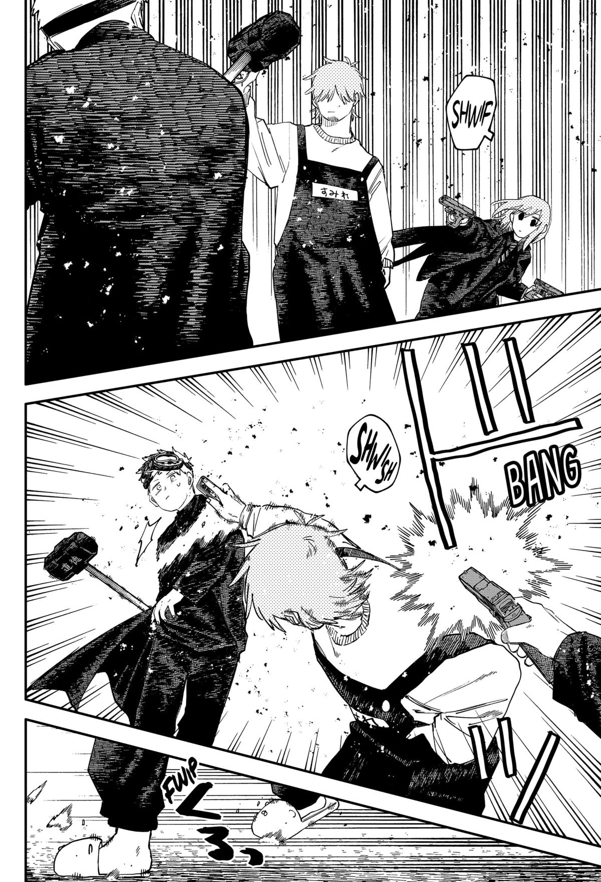 Kindergarten WARS Chapter 101 15