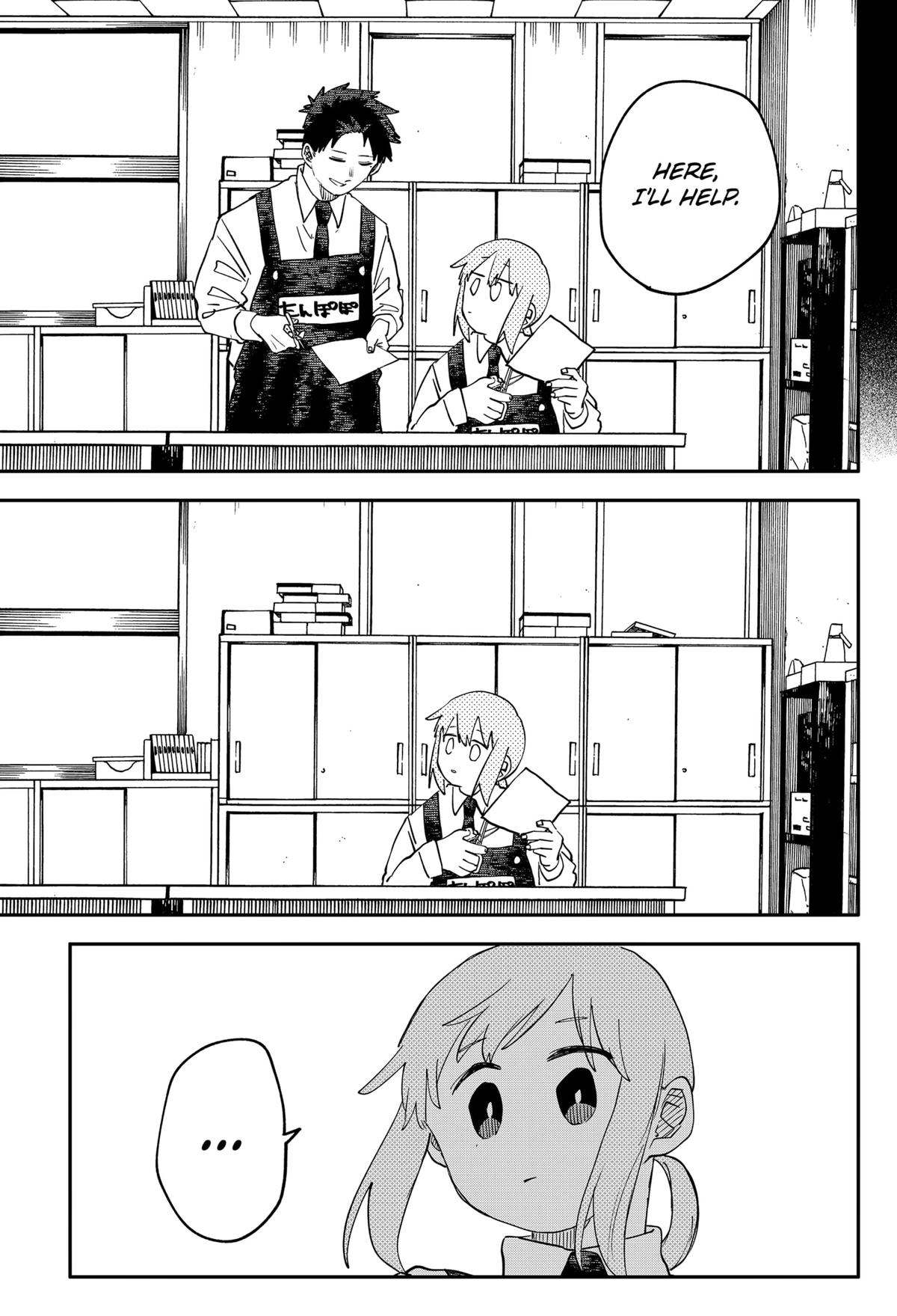 Kindergarten WARS Chapter 103 10