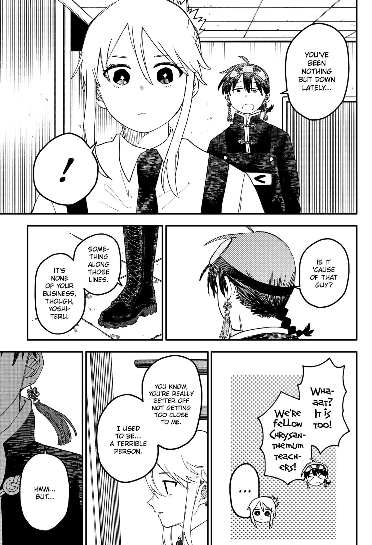 Kindergarten WARS Chapter 103 12