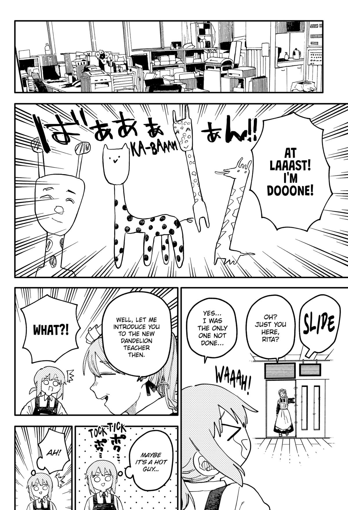 Kindergarten WARS Chapter 103 20