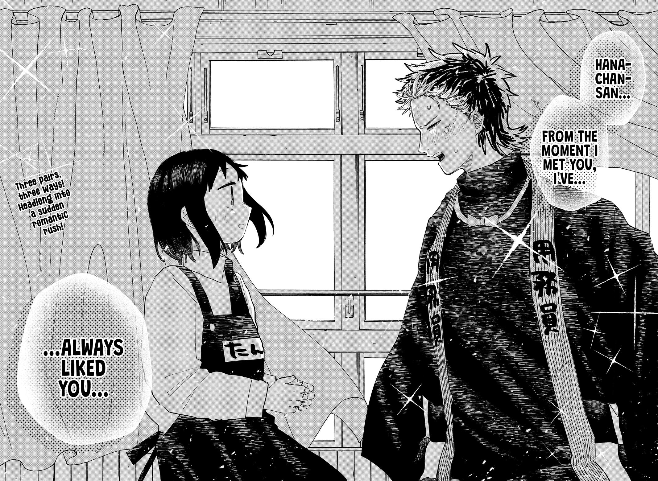 Kindergarten WARS Chapter 103 26