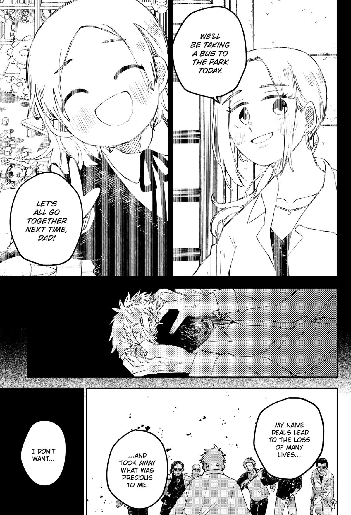 Kindergarten WARS Chapter 103.5 15