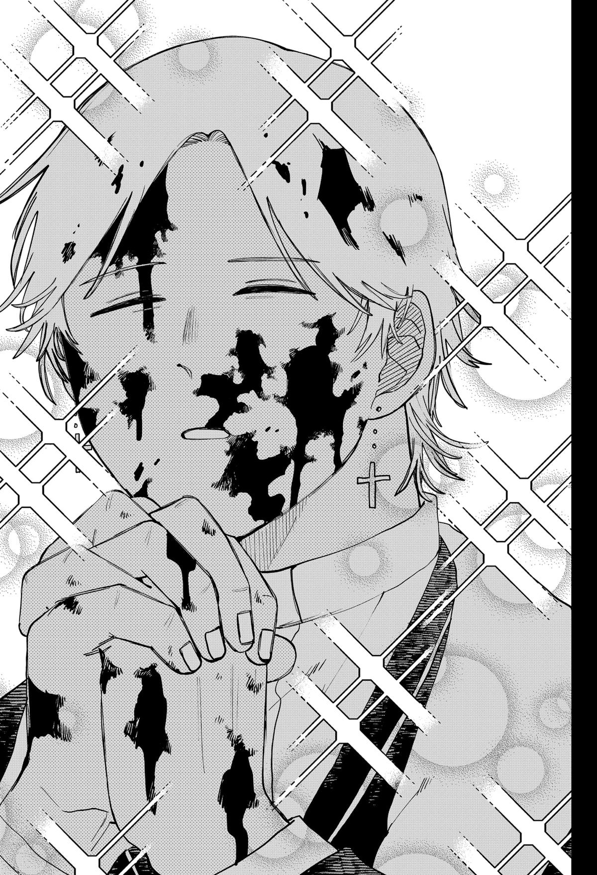 Kindergarten WARS Chapter 104 11