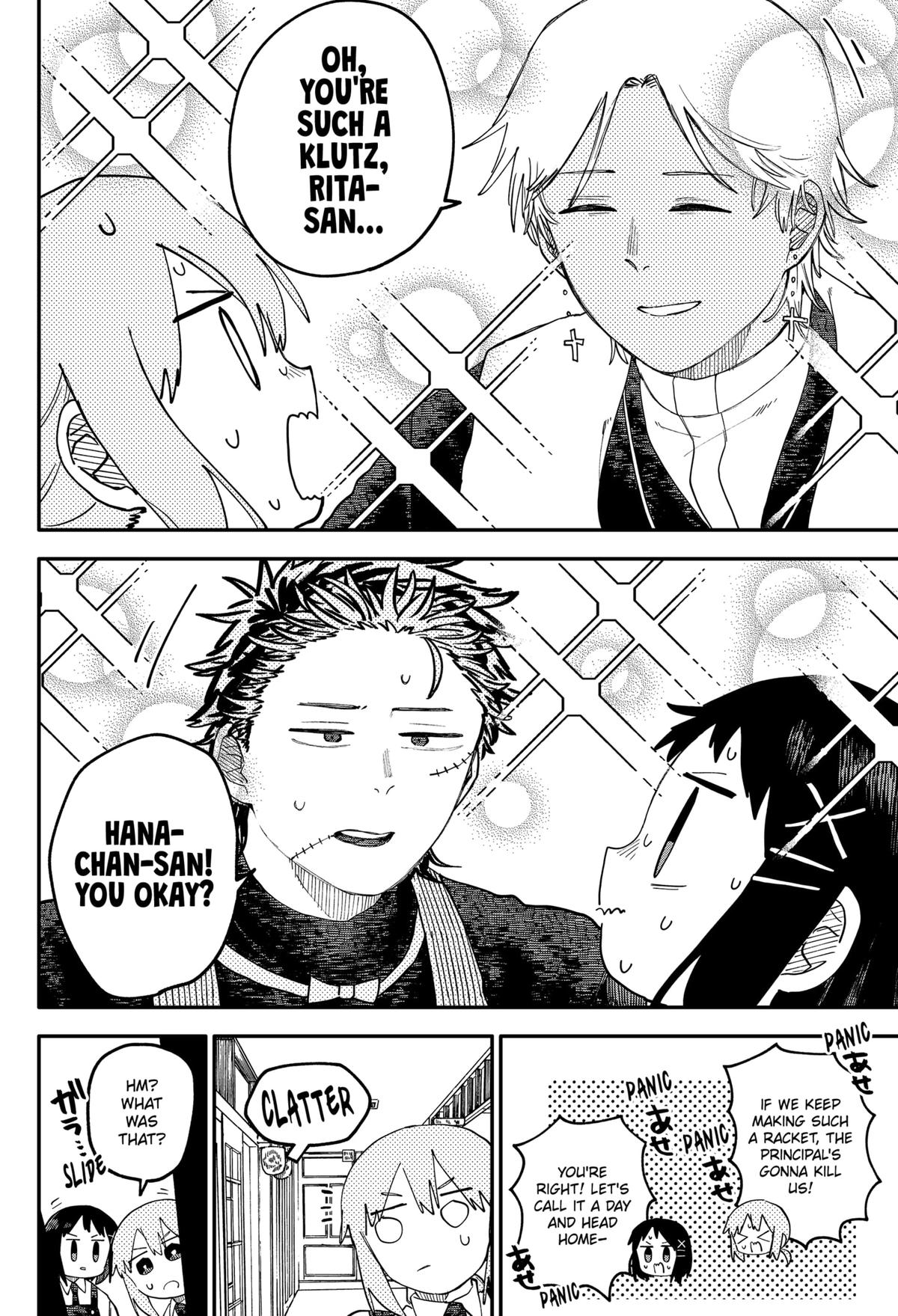 Kindergarten WARS Chapter 104 16