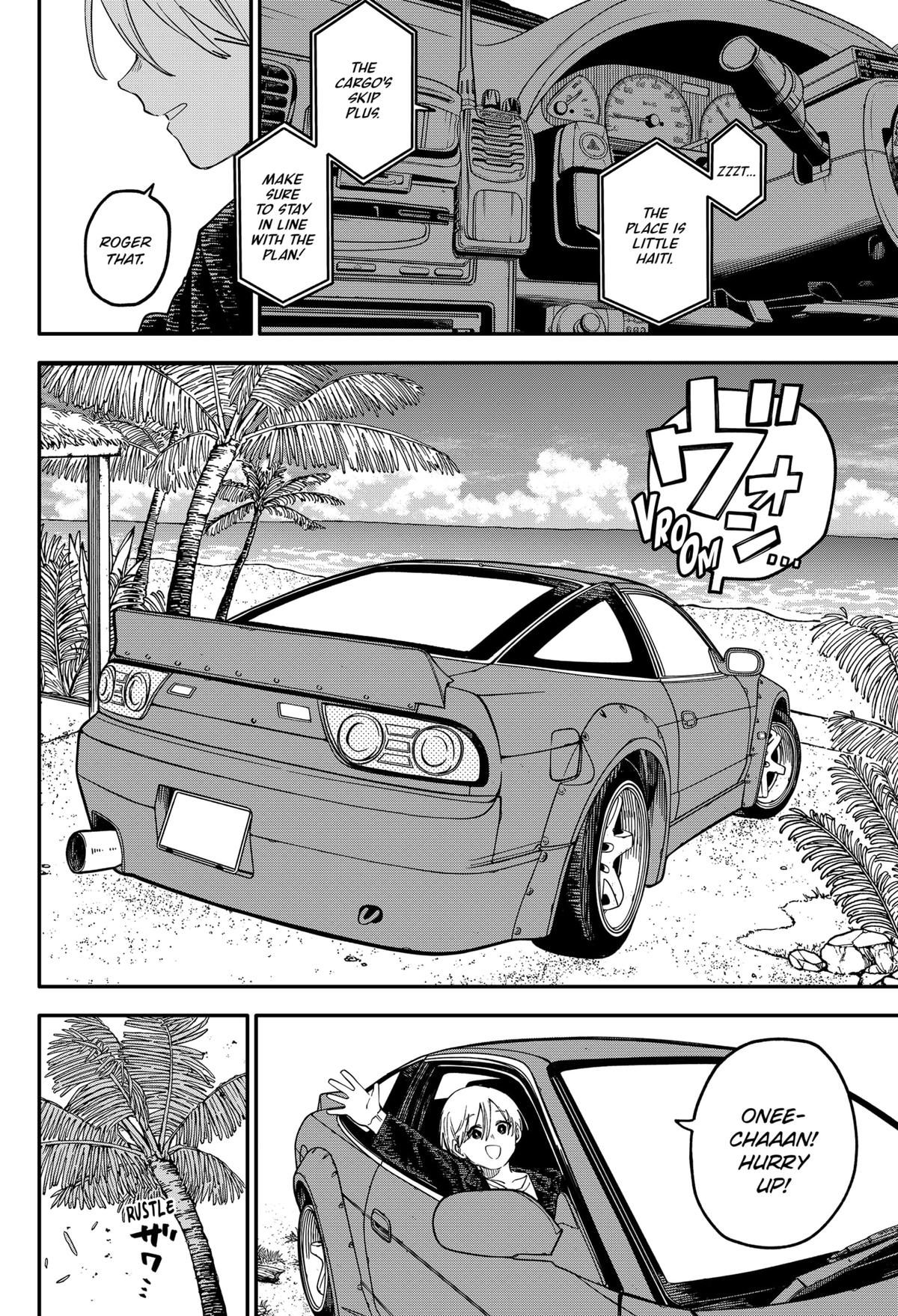 Kindergarten WARS Chapter 104 22