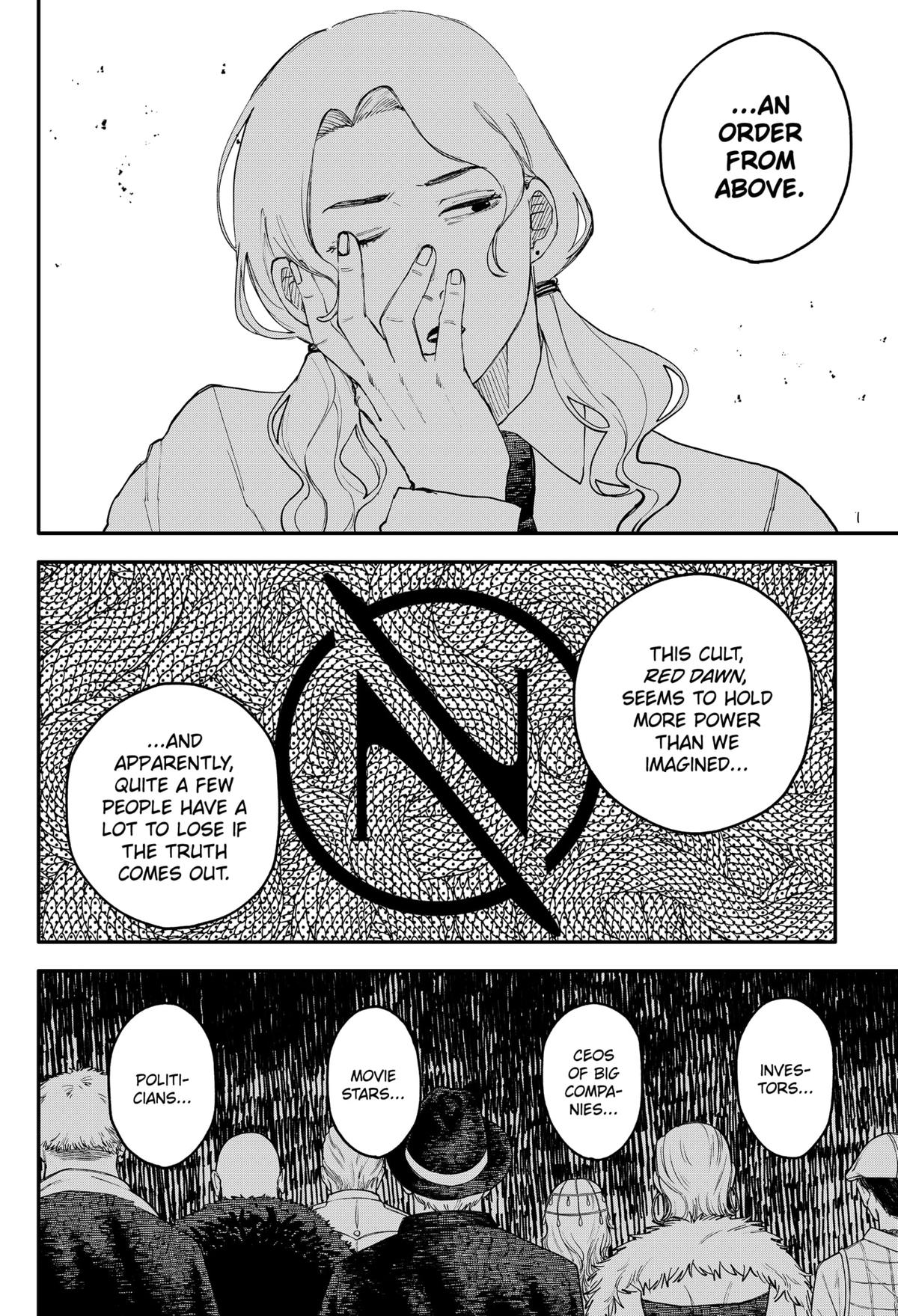 Kindergarten WARS Chapter 104.5 2