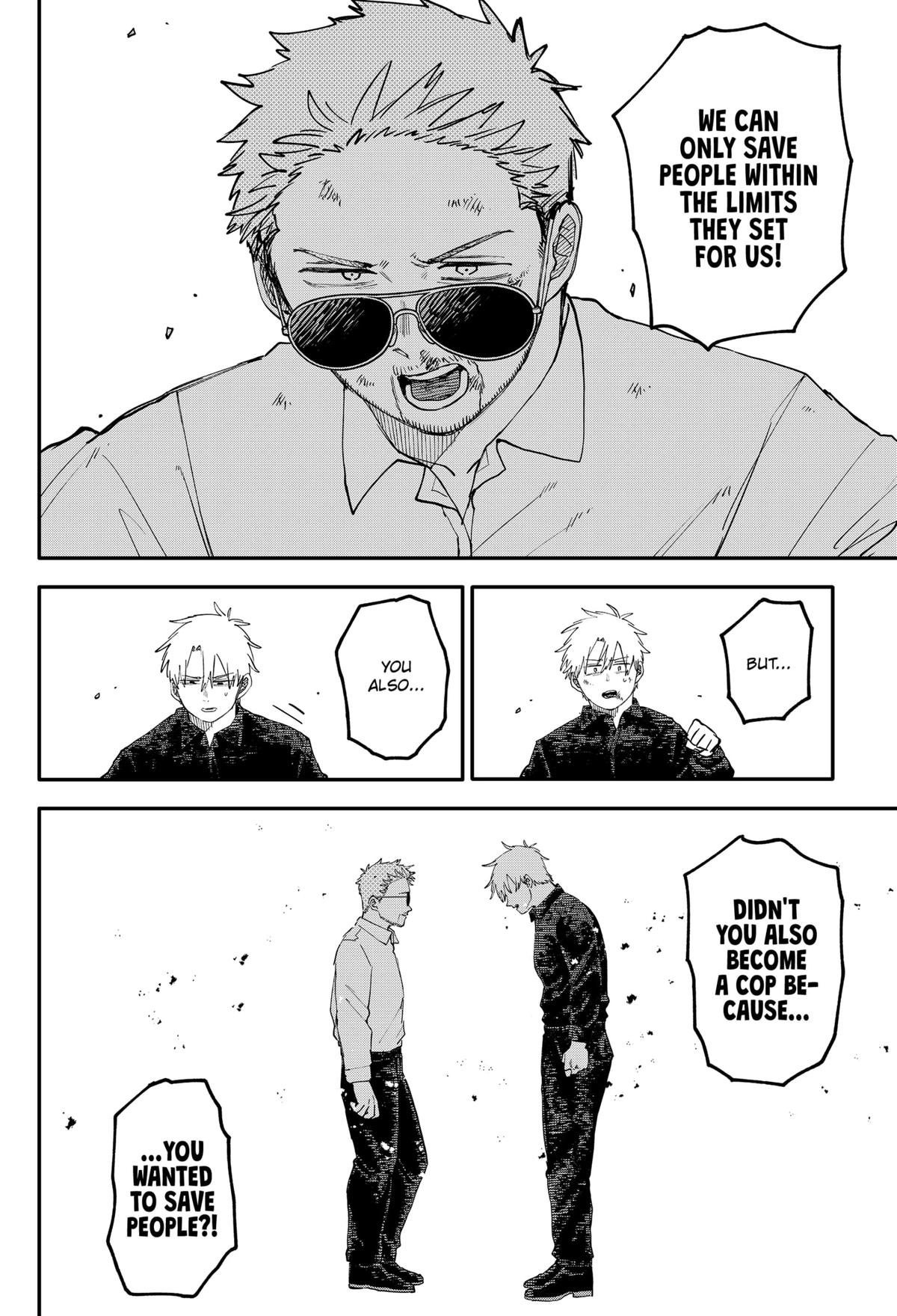 Kindergarten WARS Chapter 104.5 10