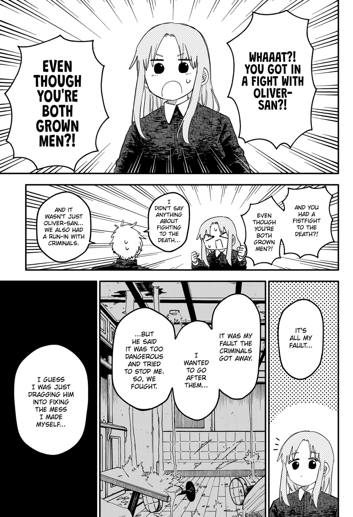 Kindergarten WARS Chapter 104.5 15