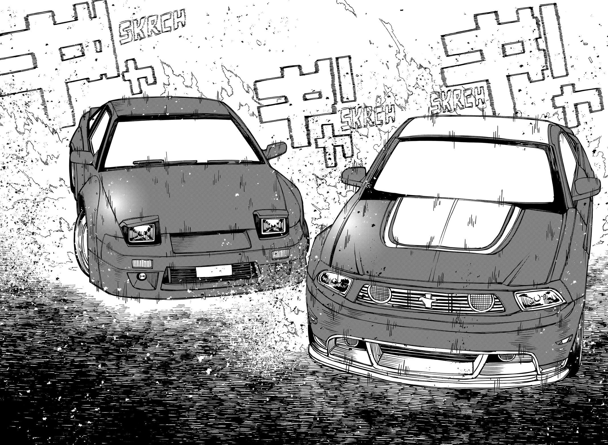 Kindergarten WARS Chapter 105 2