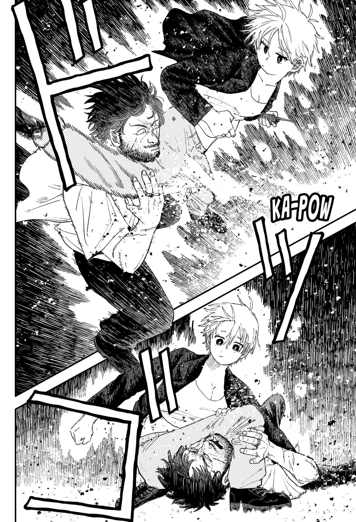 Kindergarten WARS Chapter 105 13