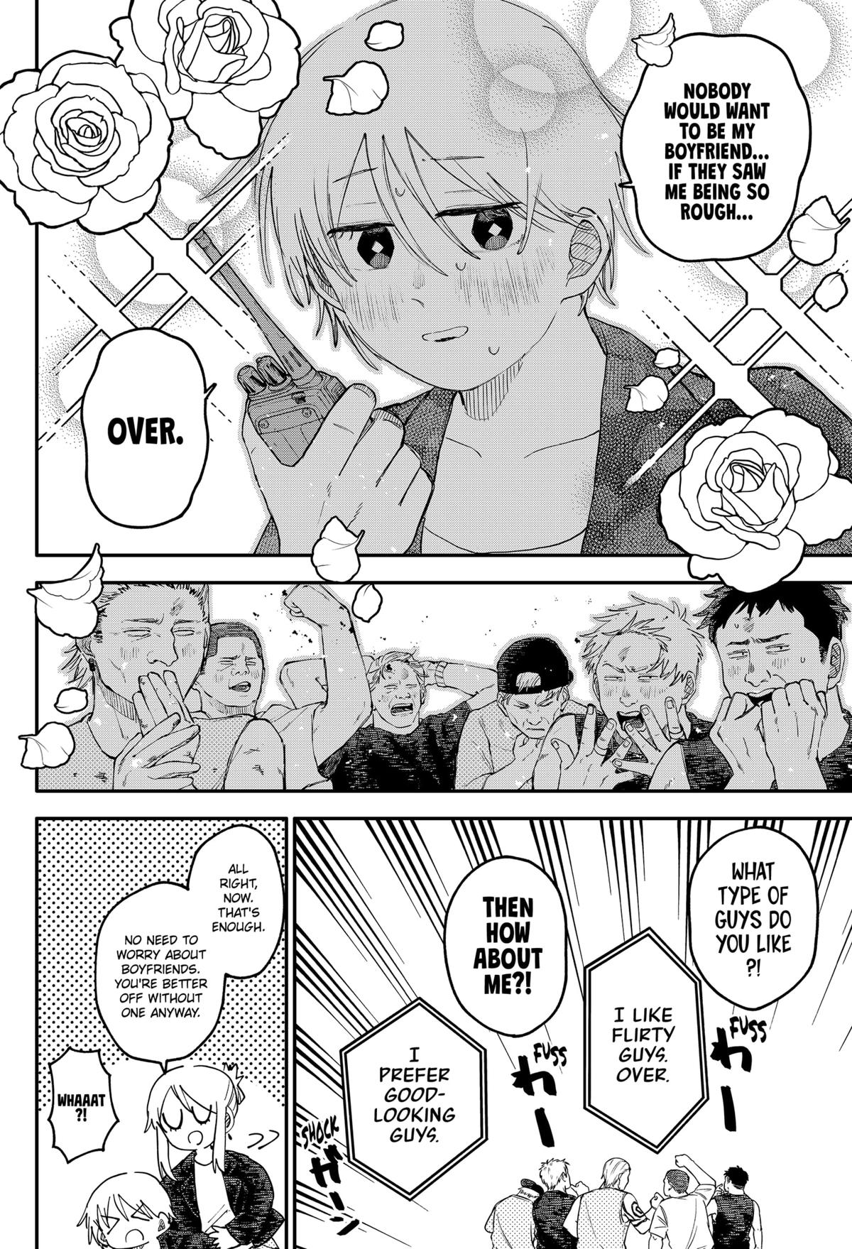 Kindergarten WARS Chapter 105 15