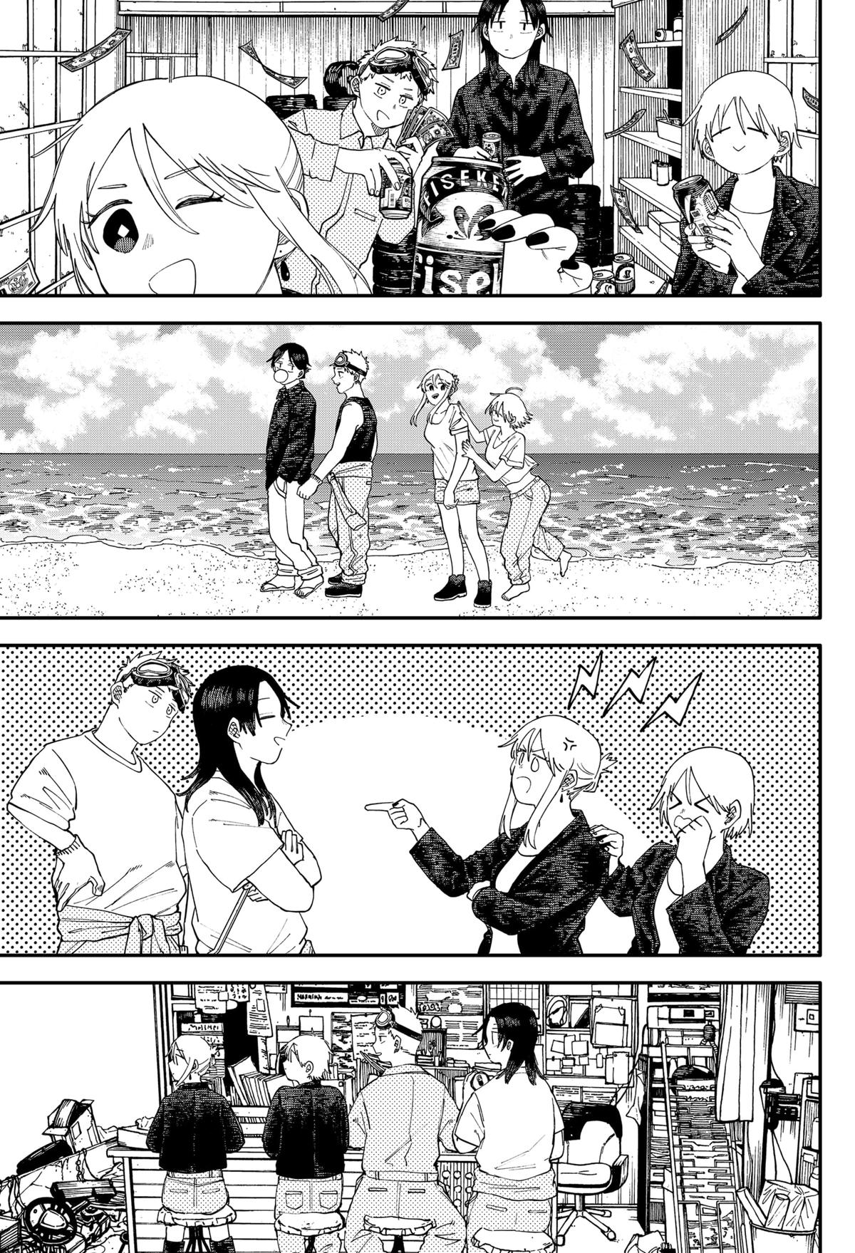 Kindergarten WARS Chapter 106 7