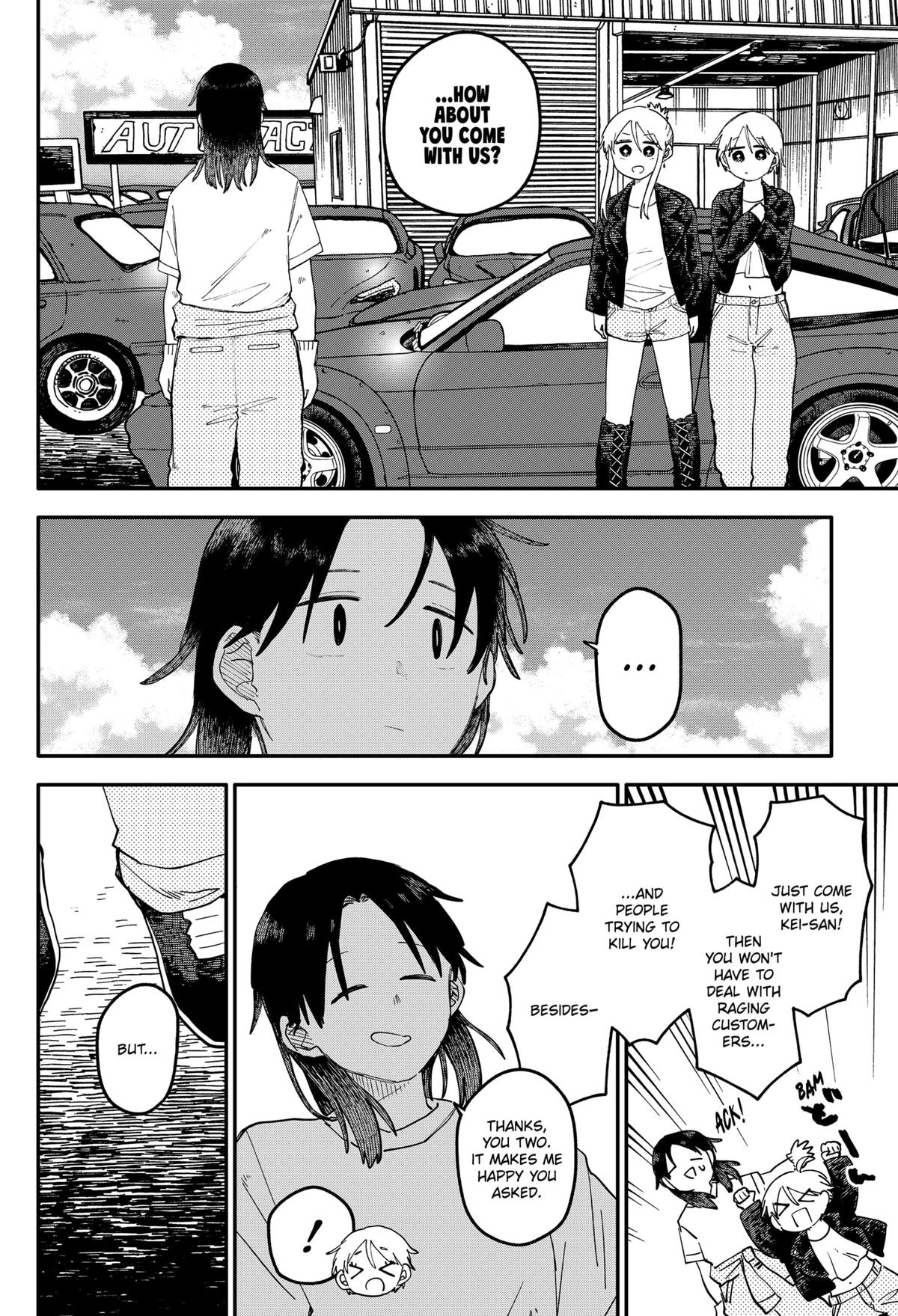 Kindergarten WARS Chapter 107 10