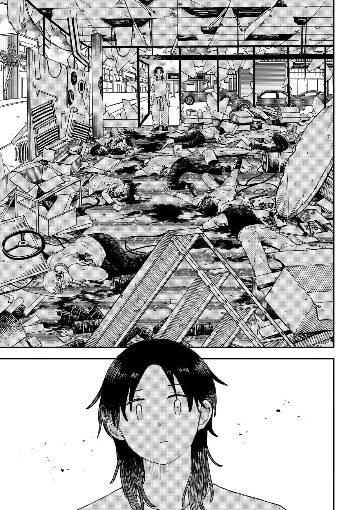 Kindergarten WARS Chapter 107 17