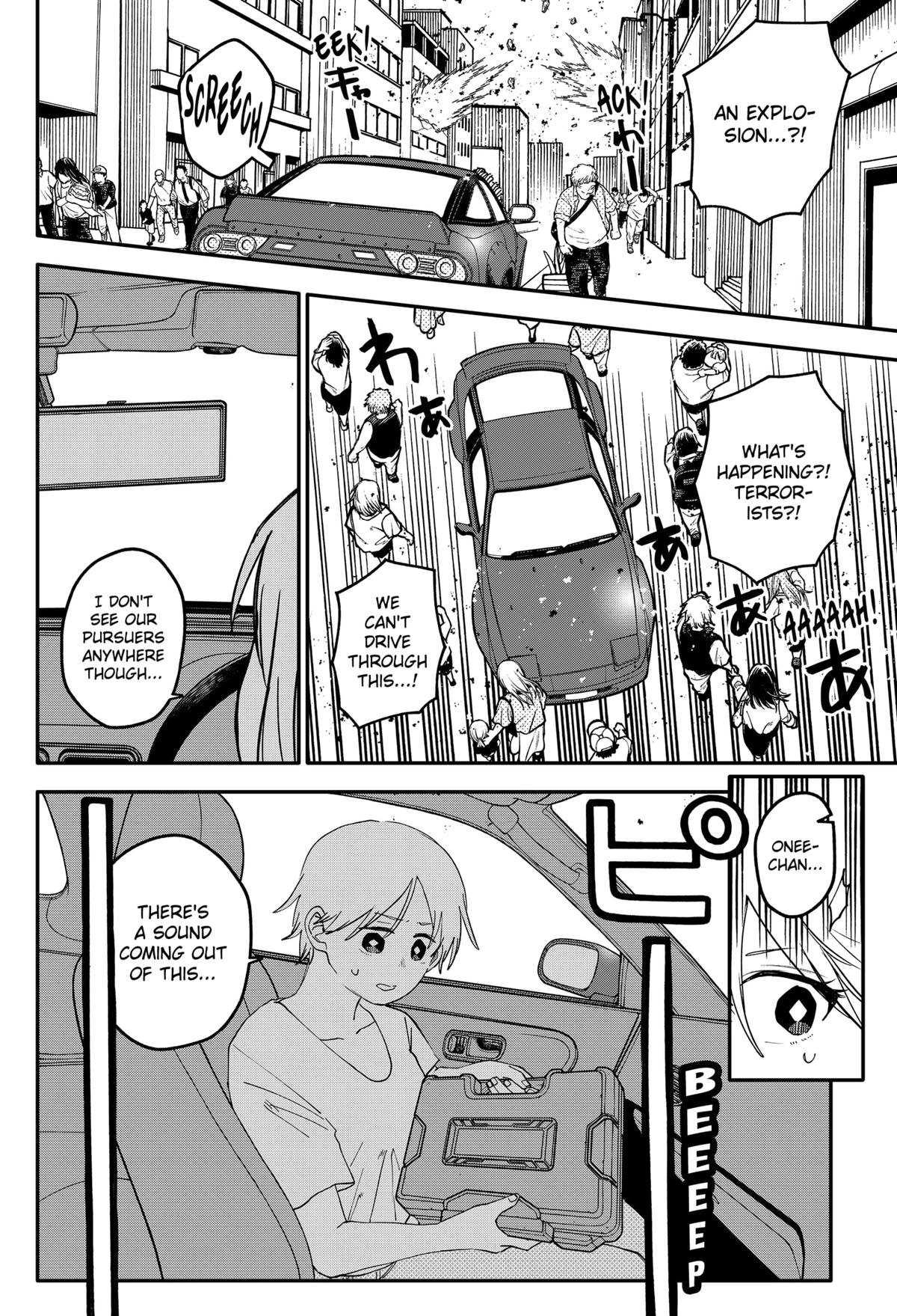 Kindergarten WARS Chapter 108 6