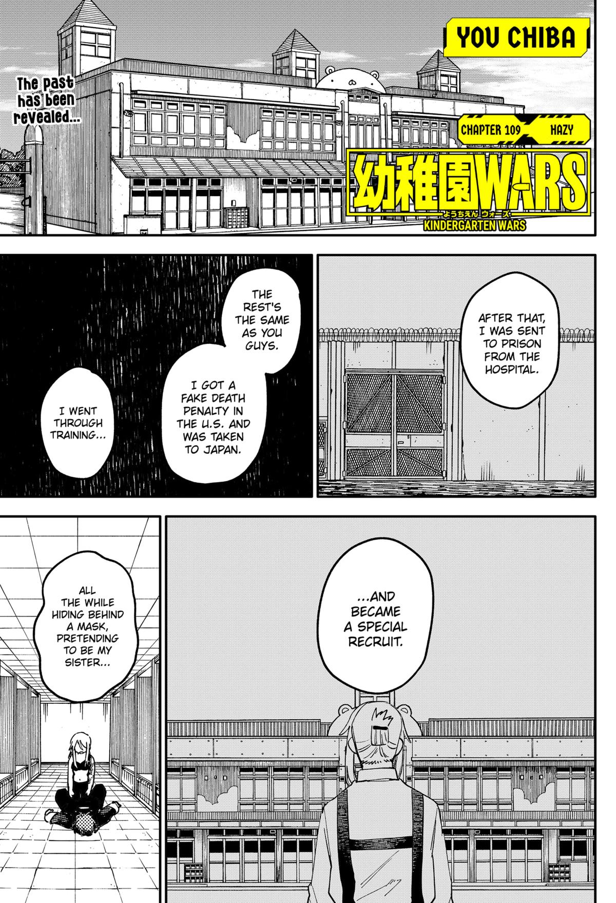 Kindergarten WARS Chapter 109 1
