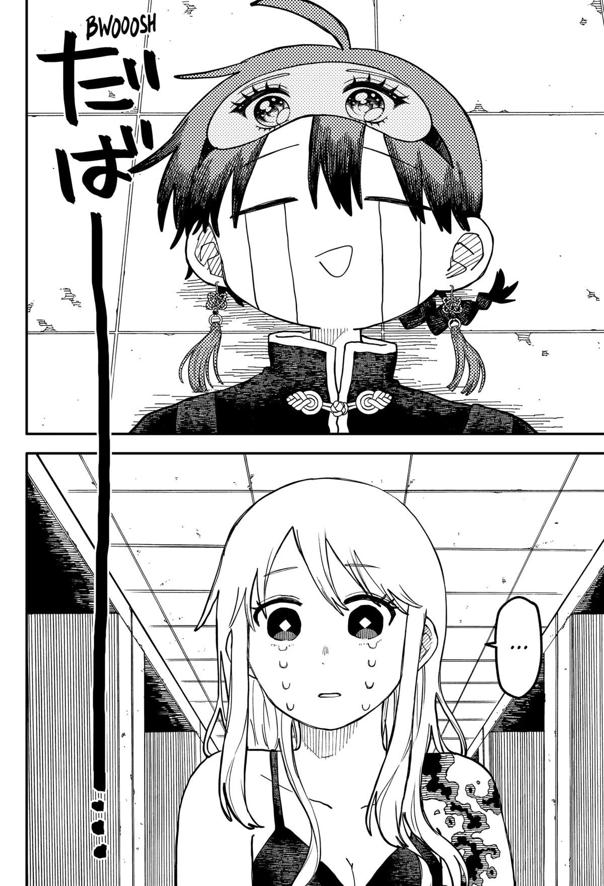 Kindergarten WARS Chapter 109 2