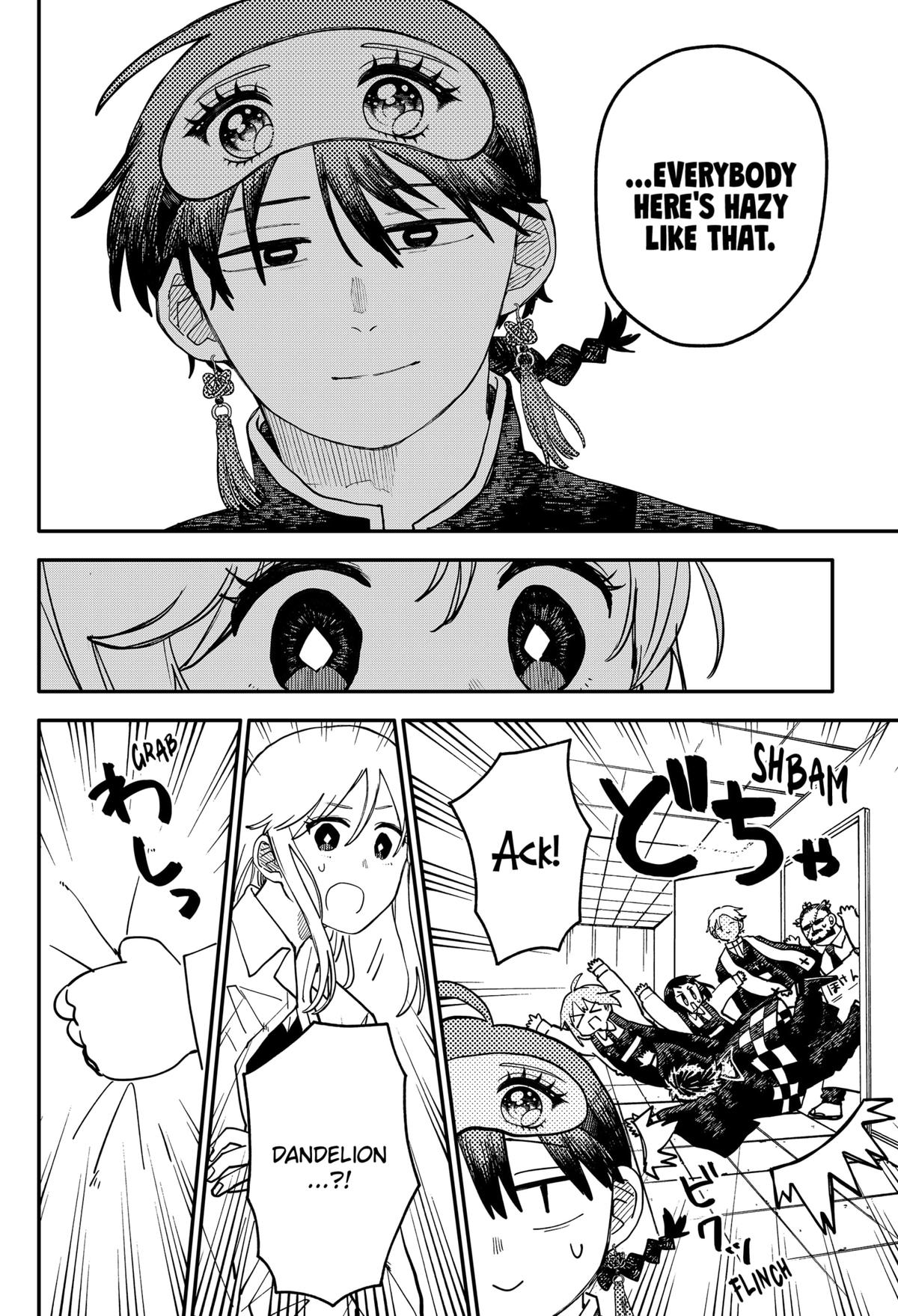 Kindergarten WARS Chapter 109 6