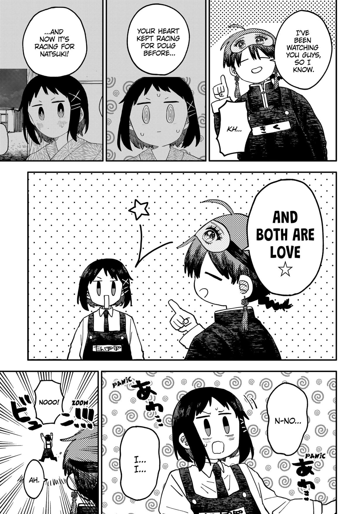 Kindergarten WARS Chapter 110 21