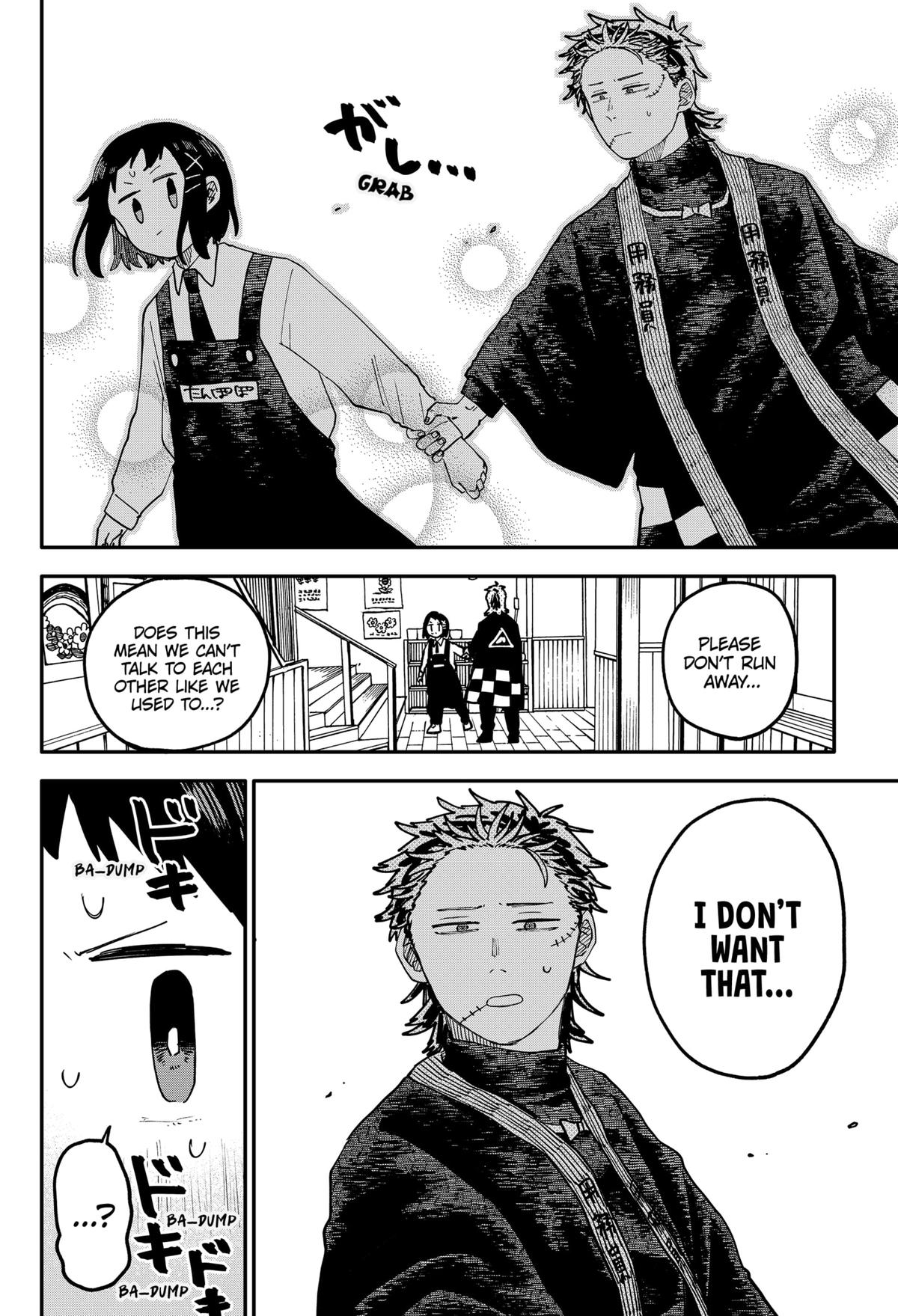 Kindergarten WARS Chapter 110 24