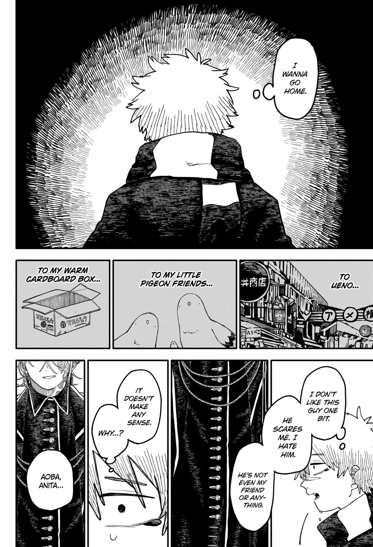 Kindergarten WARS Chapter 113 2