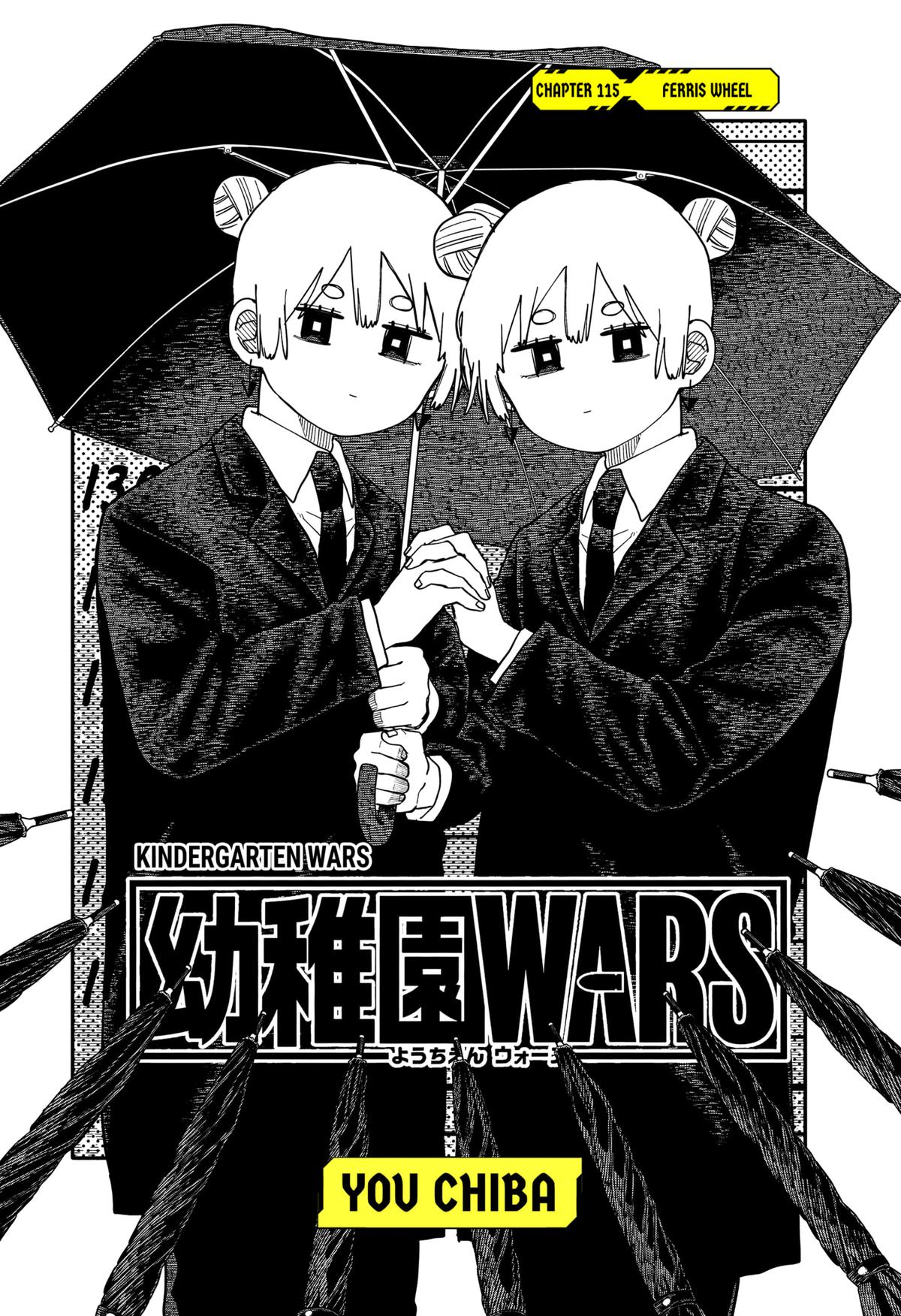 Kindergarten WARS Chapter 115 2
