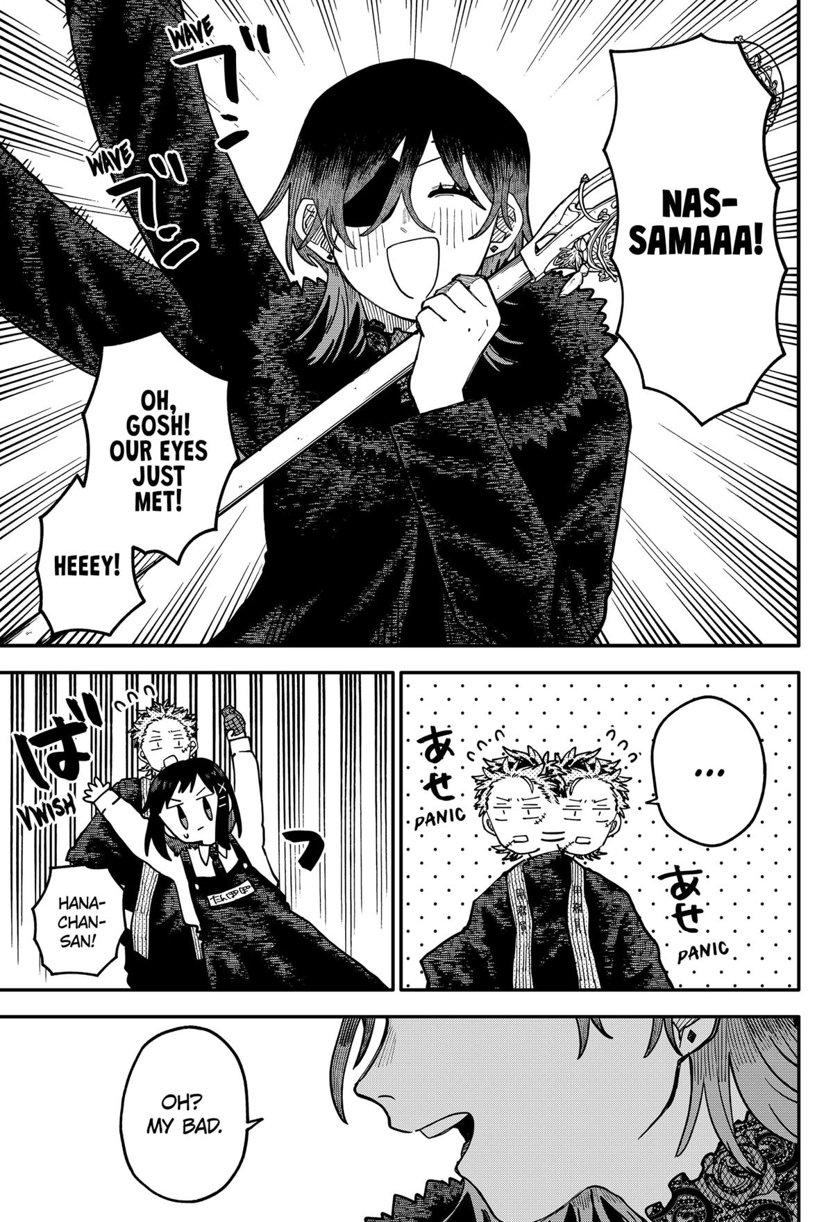 Kindergarten WARS Chapter 115 16