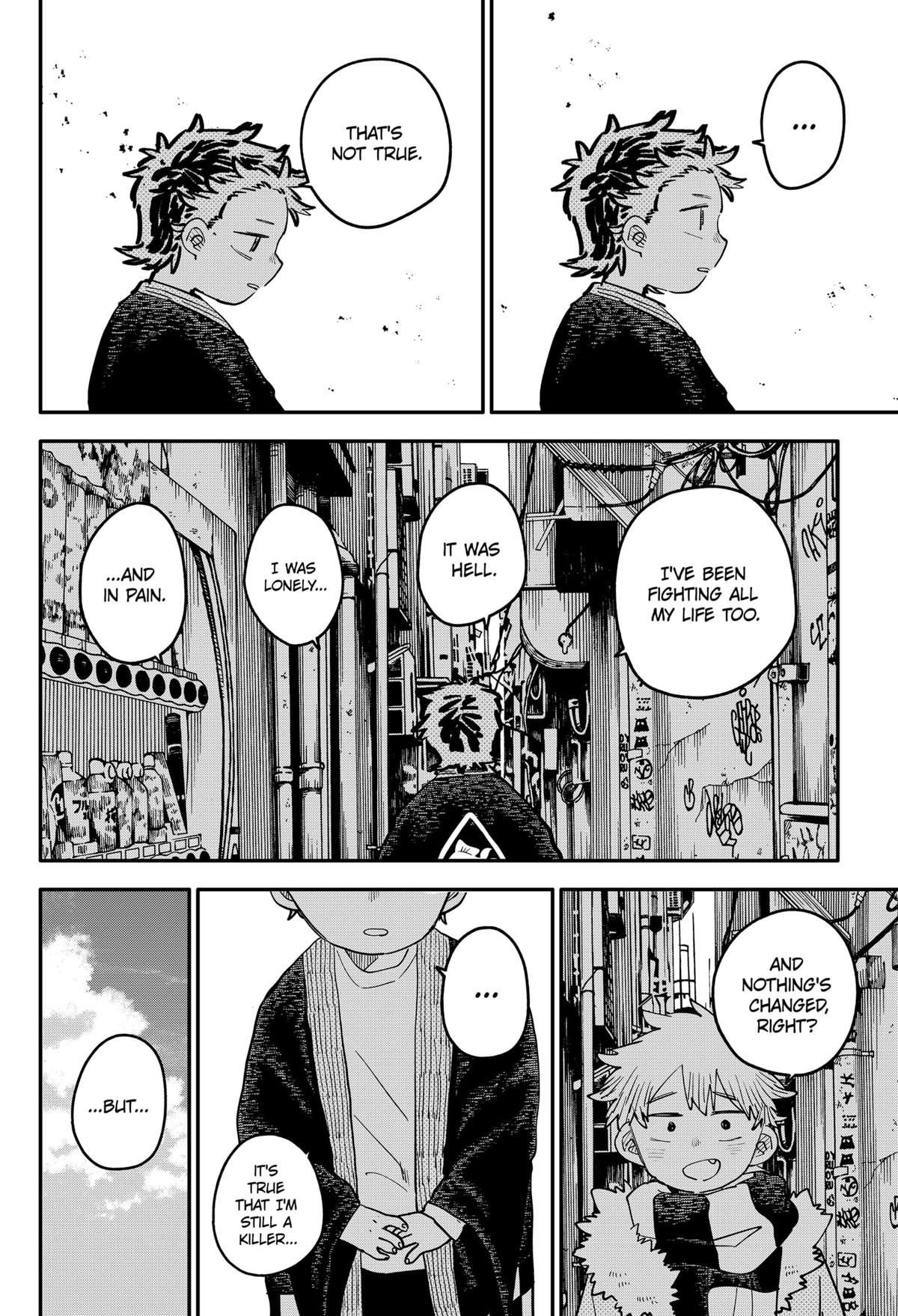 Kindergarten WARS Chapter 117 27