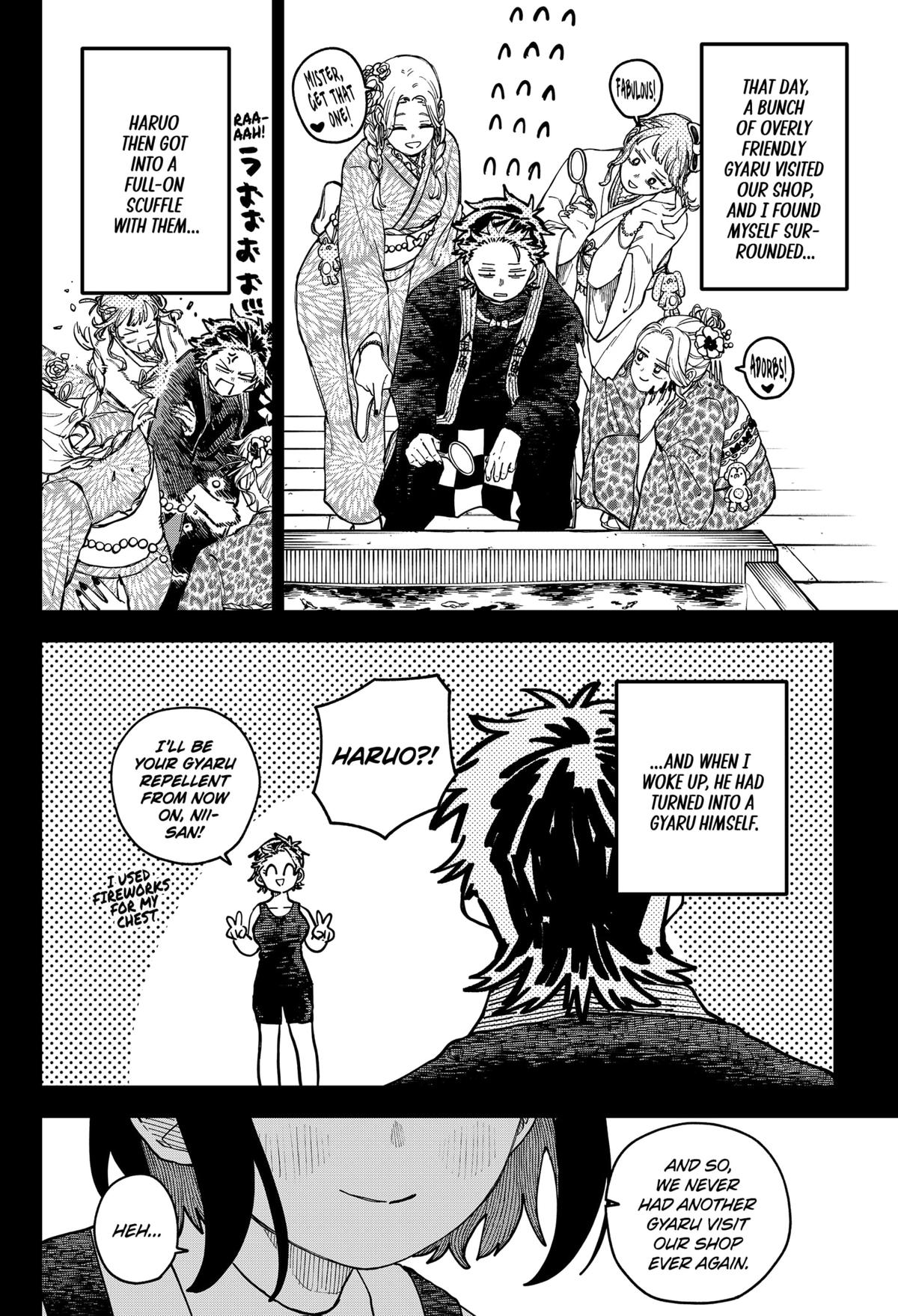 Kindergarten WARS Chapter 119 9