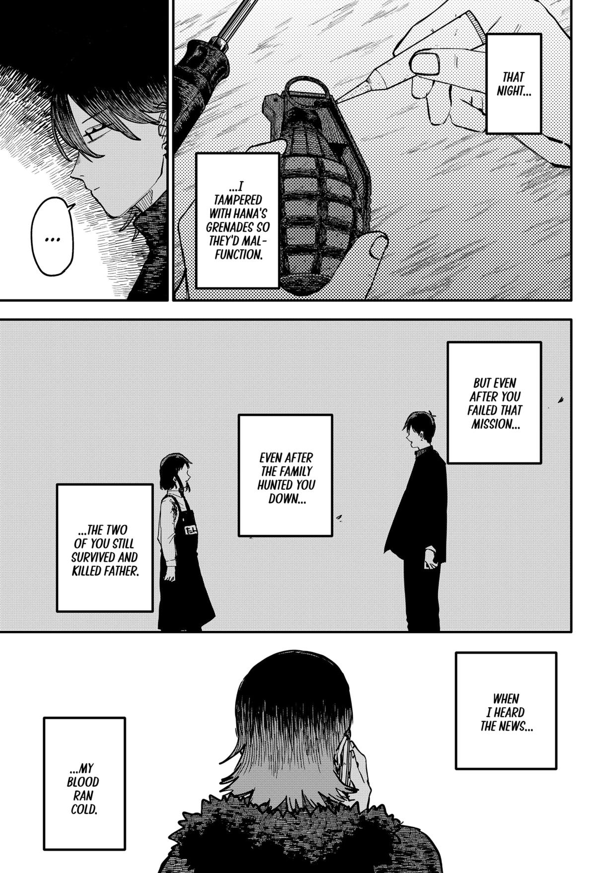 Kindergarten WARS Chapter 120 23