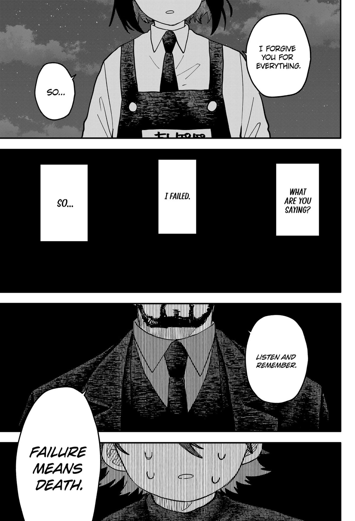 Kindergarten WARS Chapter 121 7