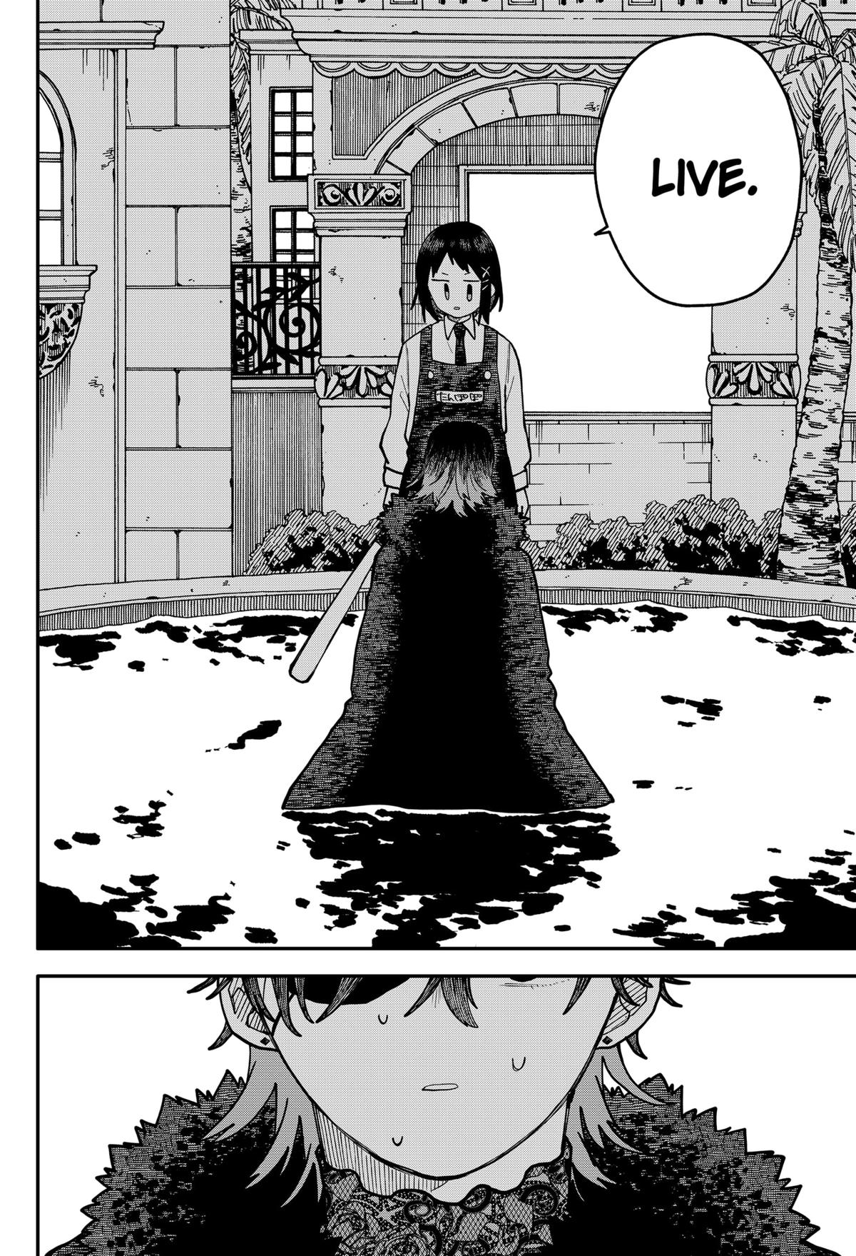 Kindergarten WARS Chapter 121 8