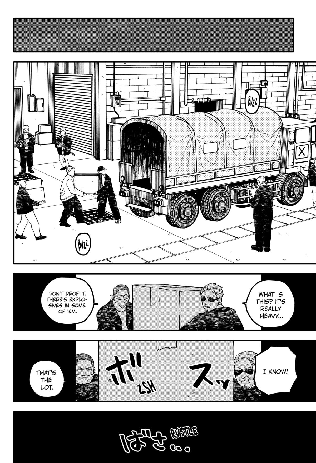 Kindergarten WARS Chapter 122 6