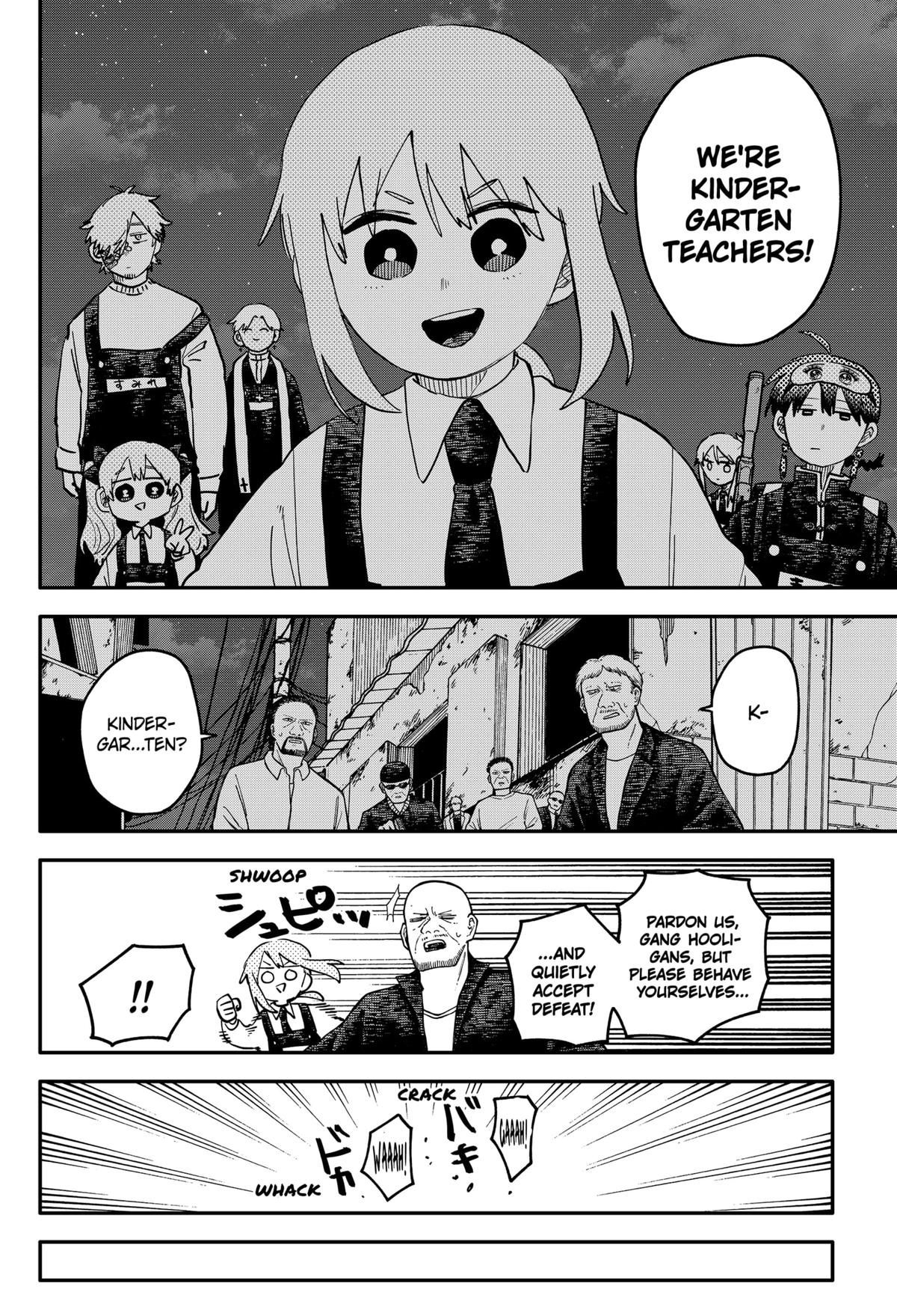 Kindergarten WARS Chapter 123 6