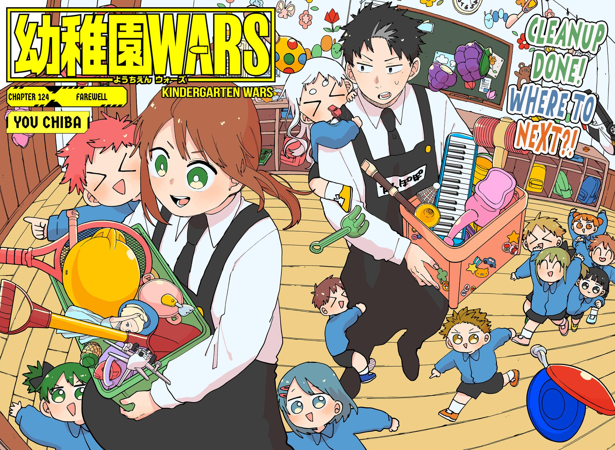 Kindergarten WARS Chapter 124 2