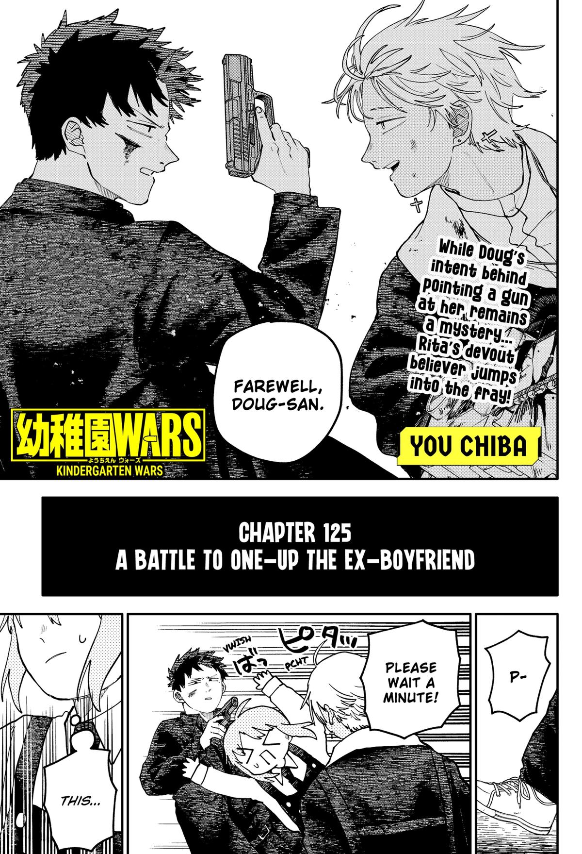 Kindergarten WARS Chapter 125 1
