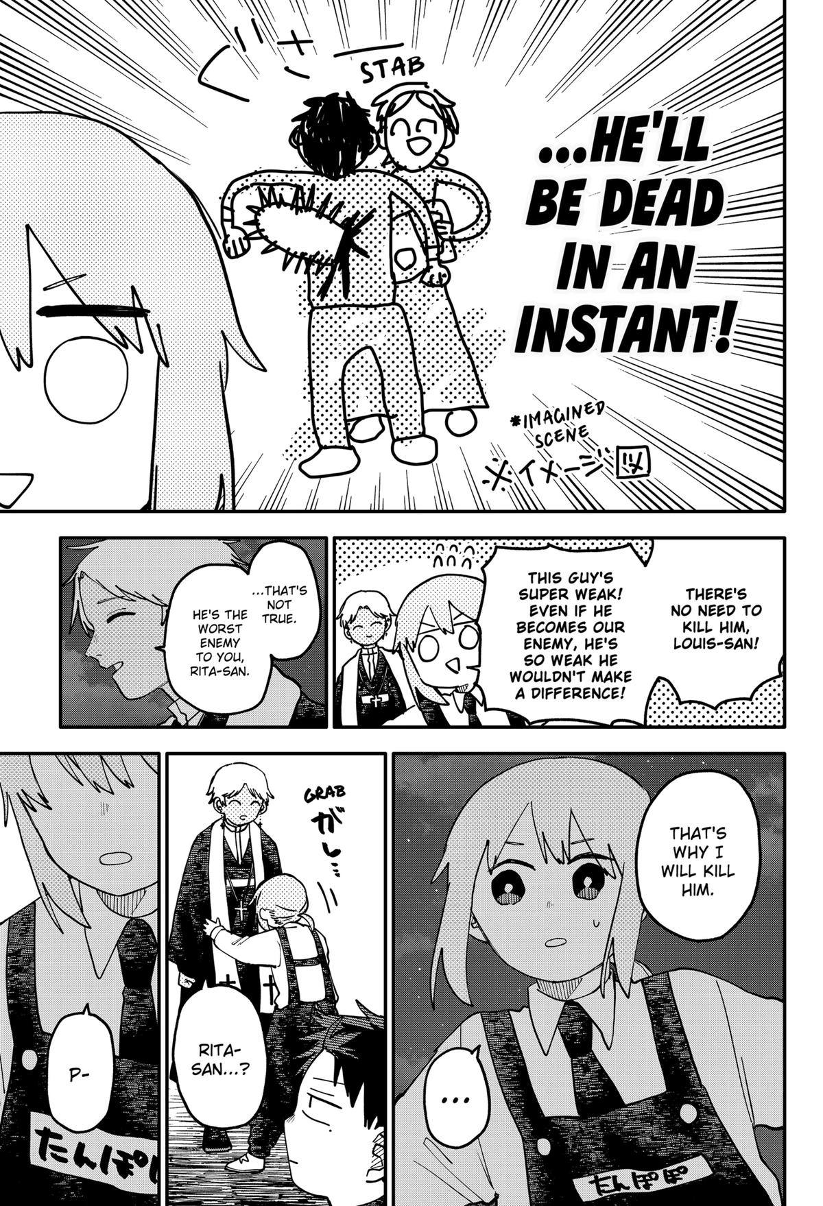 Kindergarten WARS Chapter 125 3