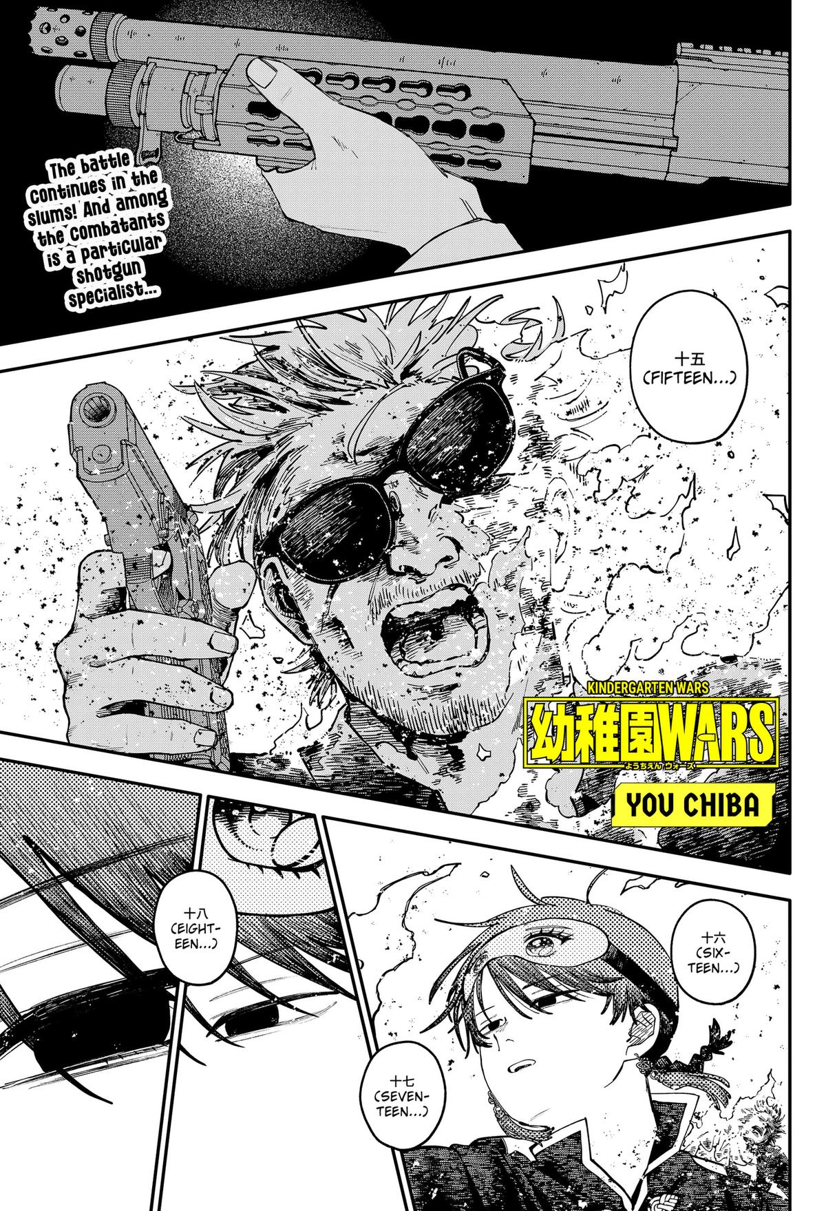 Kindergarten WARS Chapter 126 1